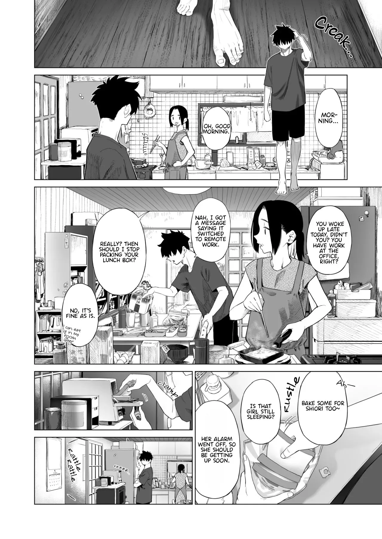 Inaka Imouto to Muchi no Yuuwaku 2 5