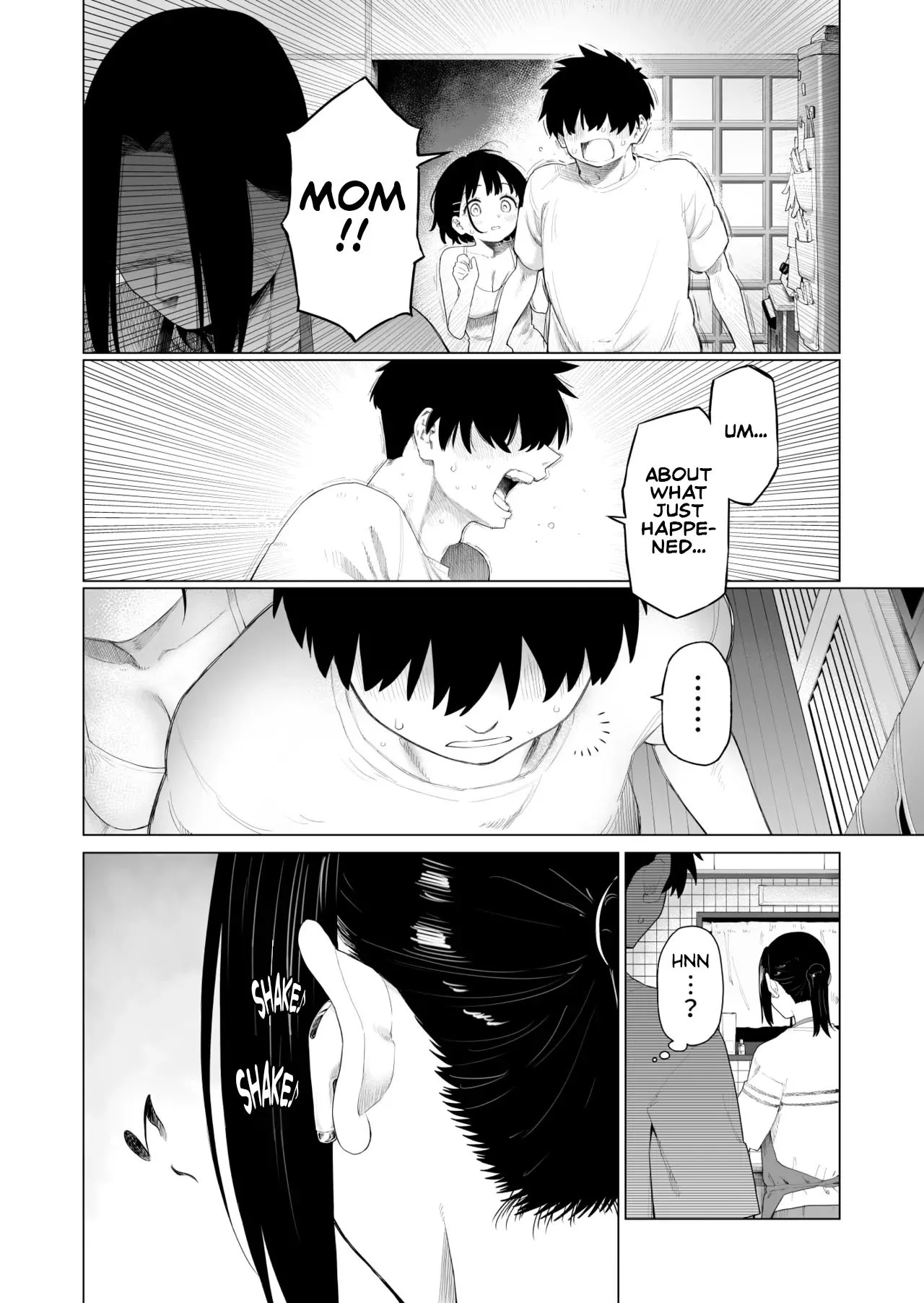 Inaka Imouto to Muchi no Yuuwaku 2 65
