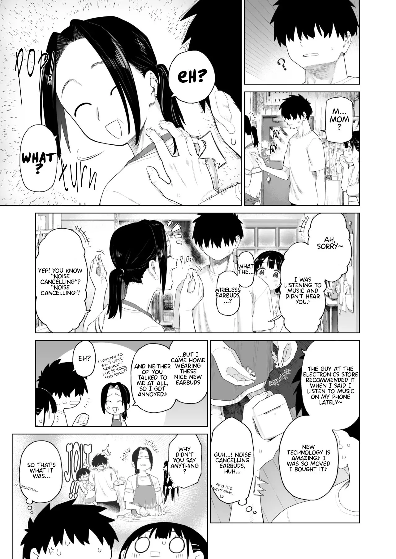 Inaka Imouto to Muchi no Yuuwaku 2 66