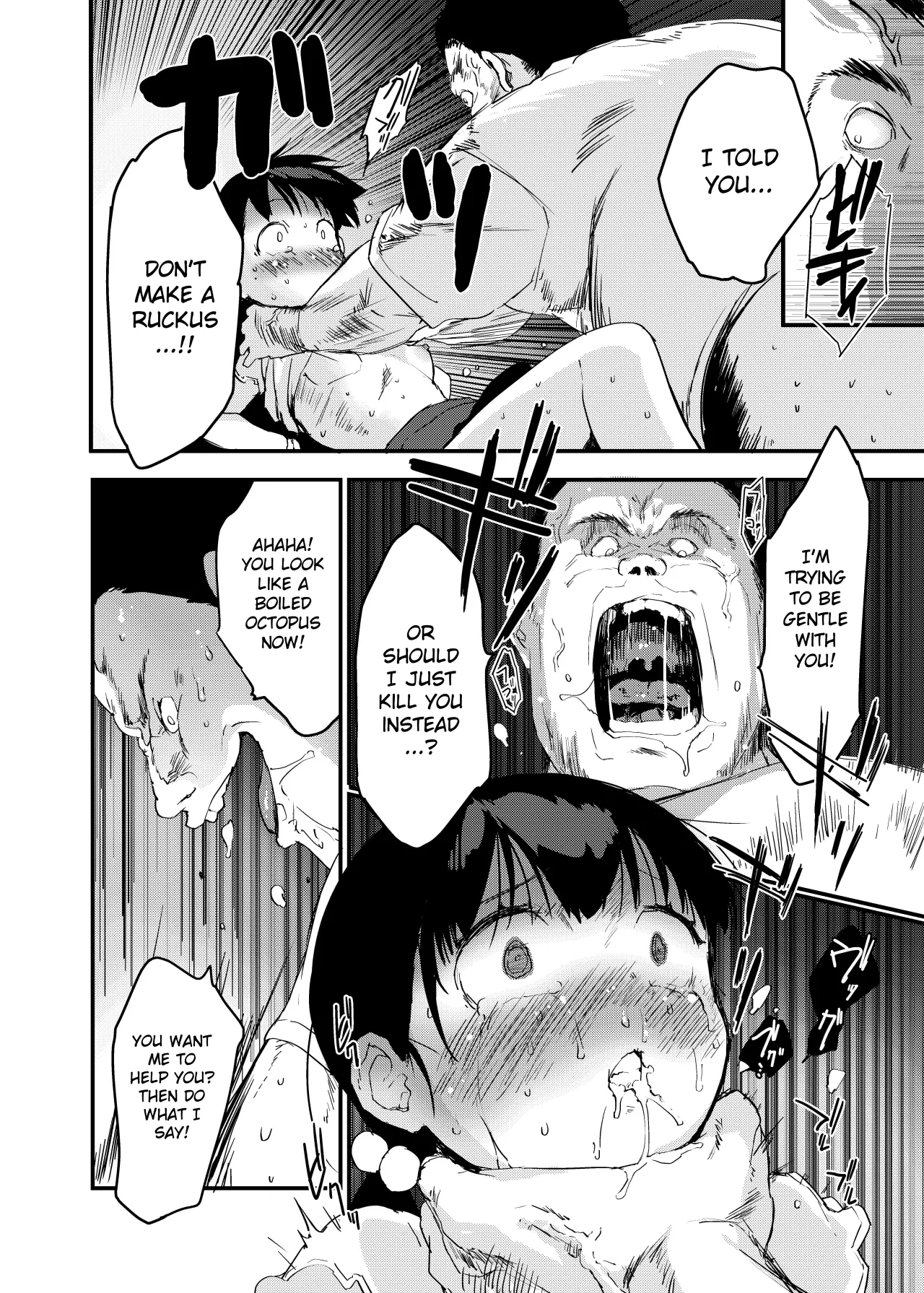 Inaka Musume no Abunai Minpaku ~Ippaku Futsuka Seishi Tsuki~ 21