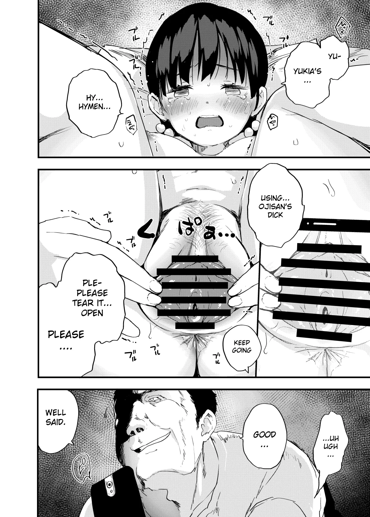 Inaka Musume no Abunai Minpaku ~Ippaku Futsuka Seishi Tsuki~ 23