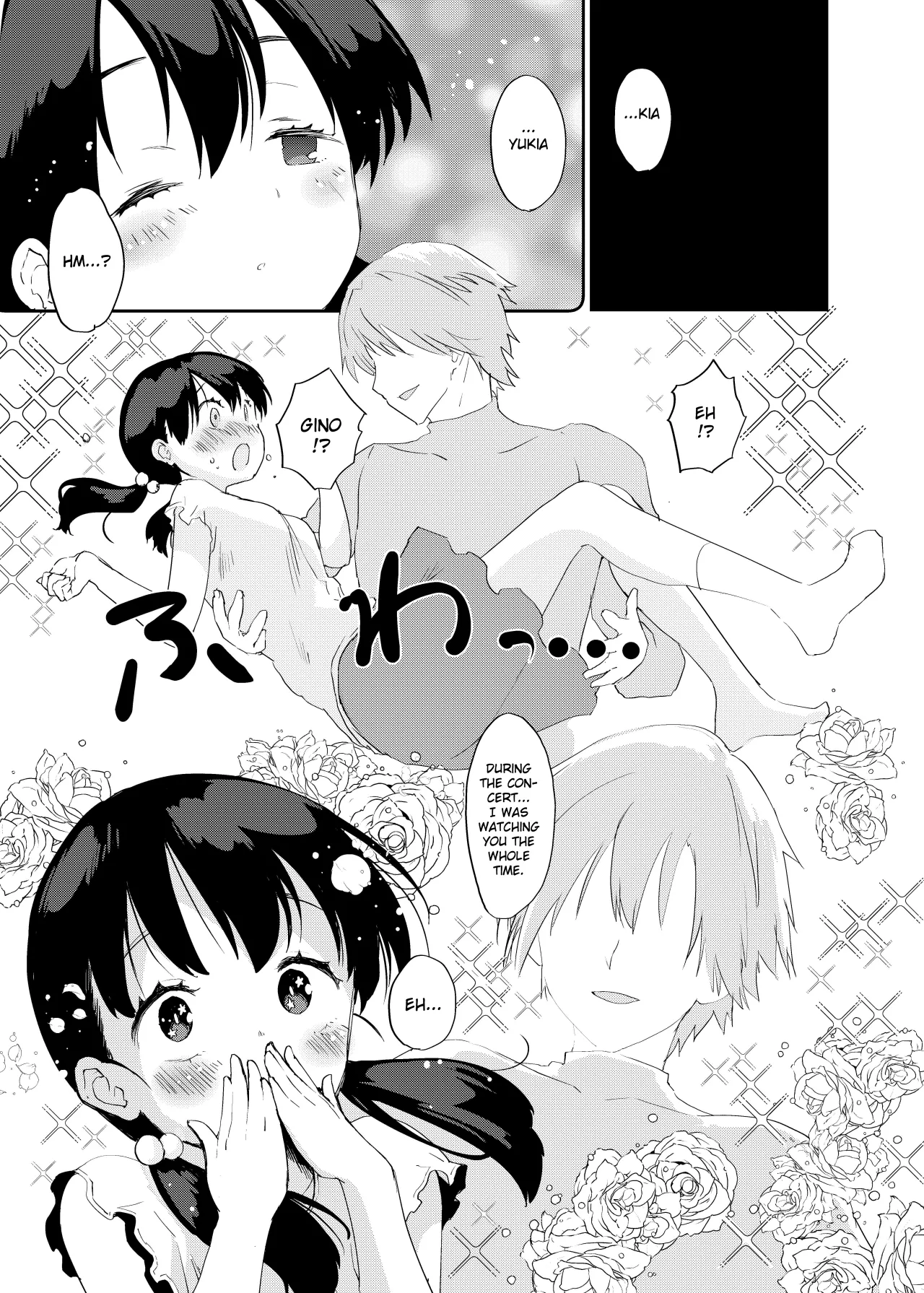 Inaka Musume no Abunai Minpaku ~Ippaku Futsuka Seishi Tsuki~ 4
