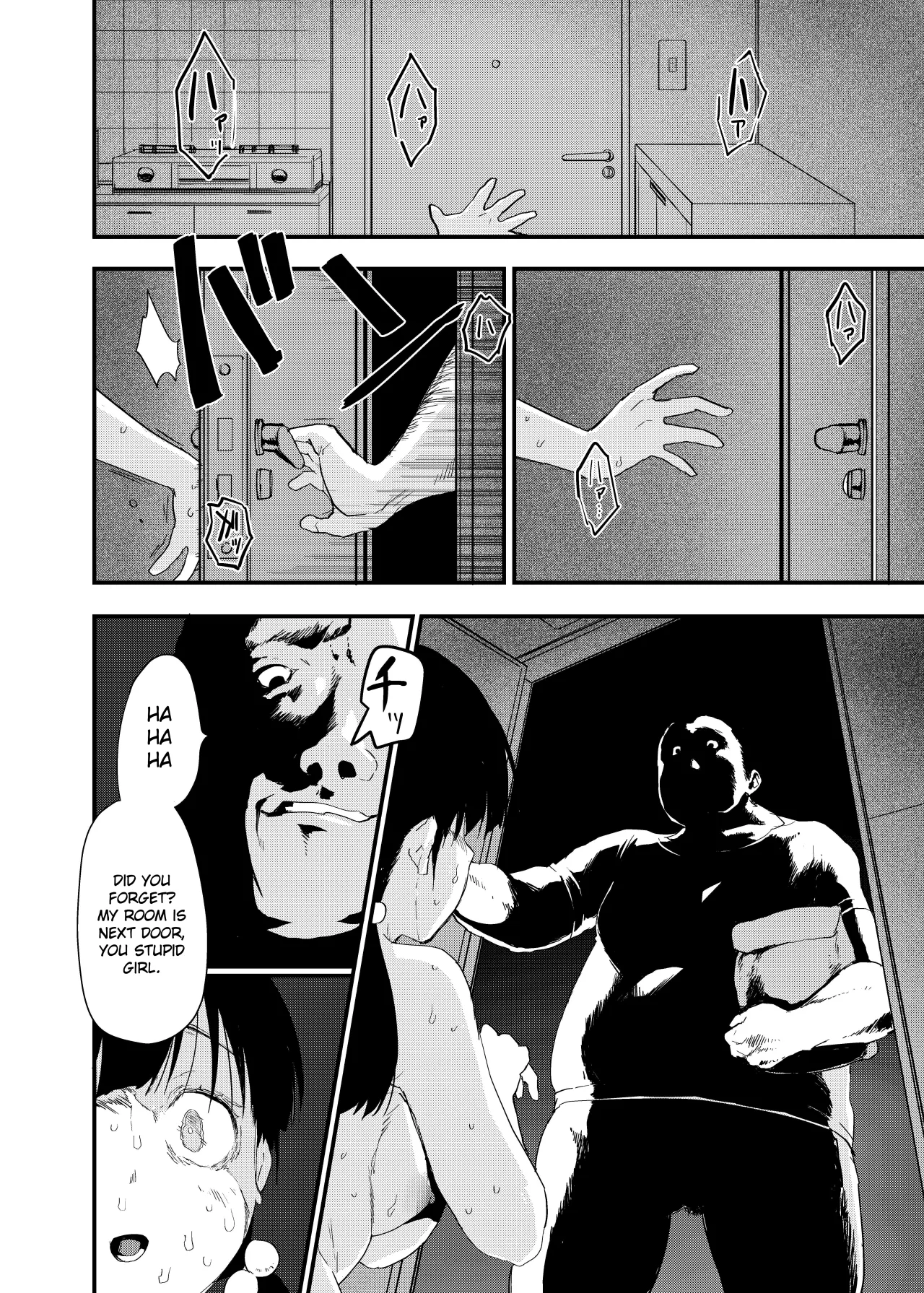 Inaka Musume no Abunai Minpaku ~Ippaku Futsuka Seishi Tsuki~ 35