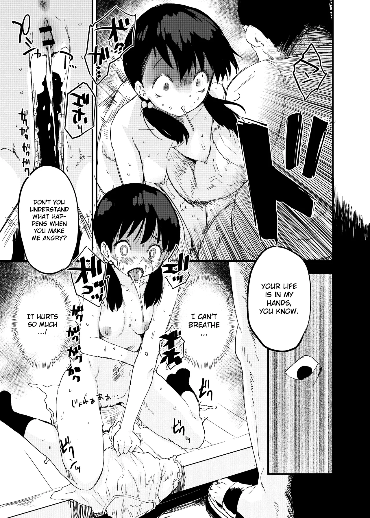 Inaka Musume no Abunai Minpaku ~Ippaku Futsuka Seishi Tsuki~ 36