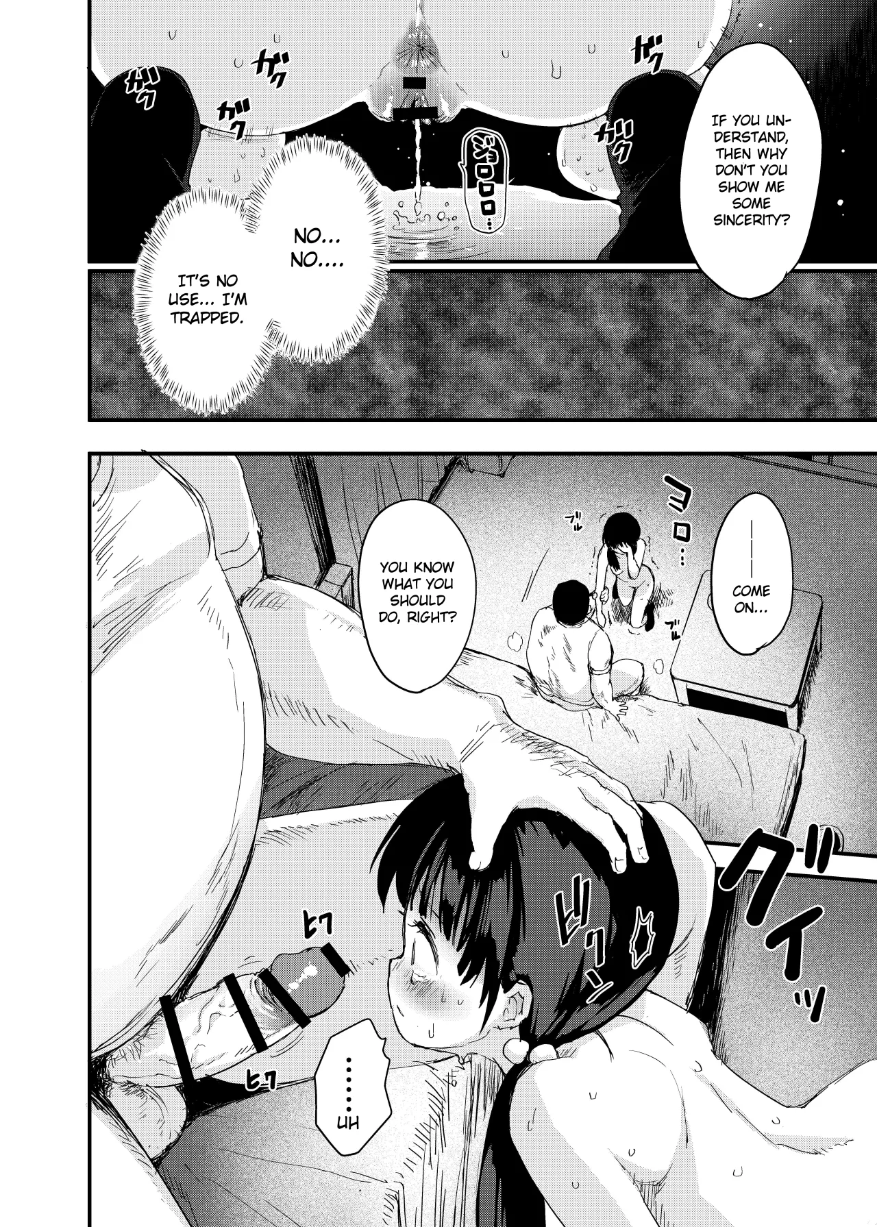 Inaka Musume no Abunai Minpaku ~Ippaku Futsuka Seishi Tsuki~ 37