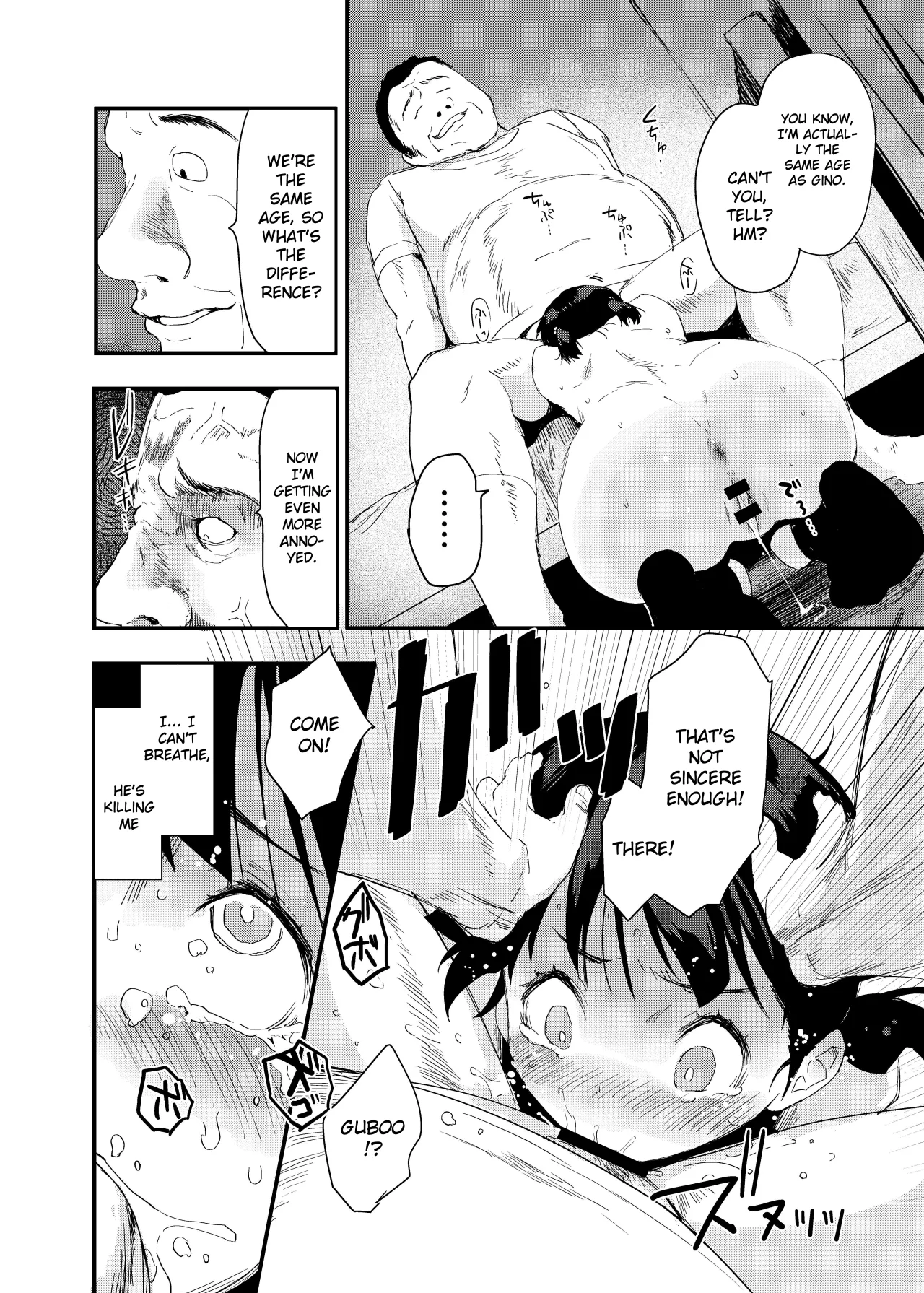 Inaka Musume no Abunai Minpaku ~Ippaku Futsuka Seishi Tsuki~ 39