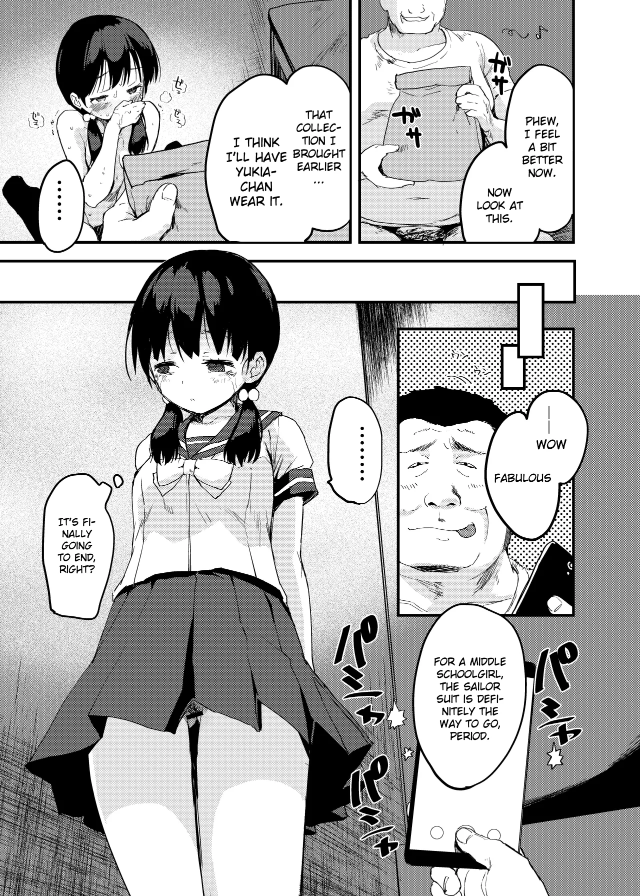 Inaka Musume no Abunai Minpaku ~Ippaku Futsuka Seishi Tsuki~ 42