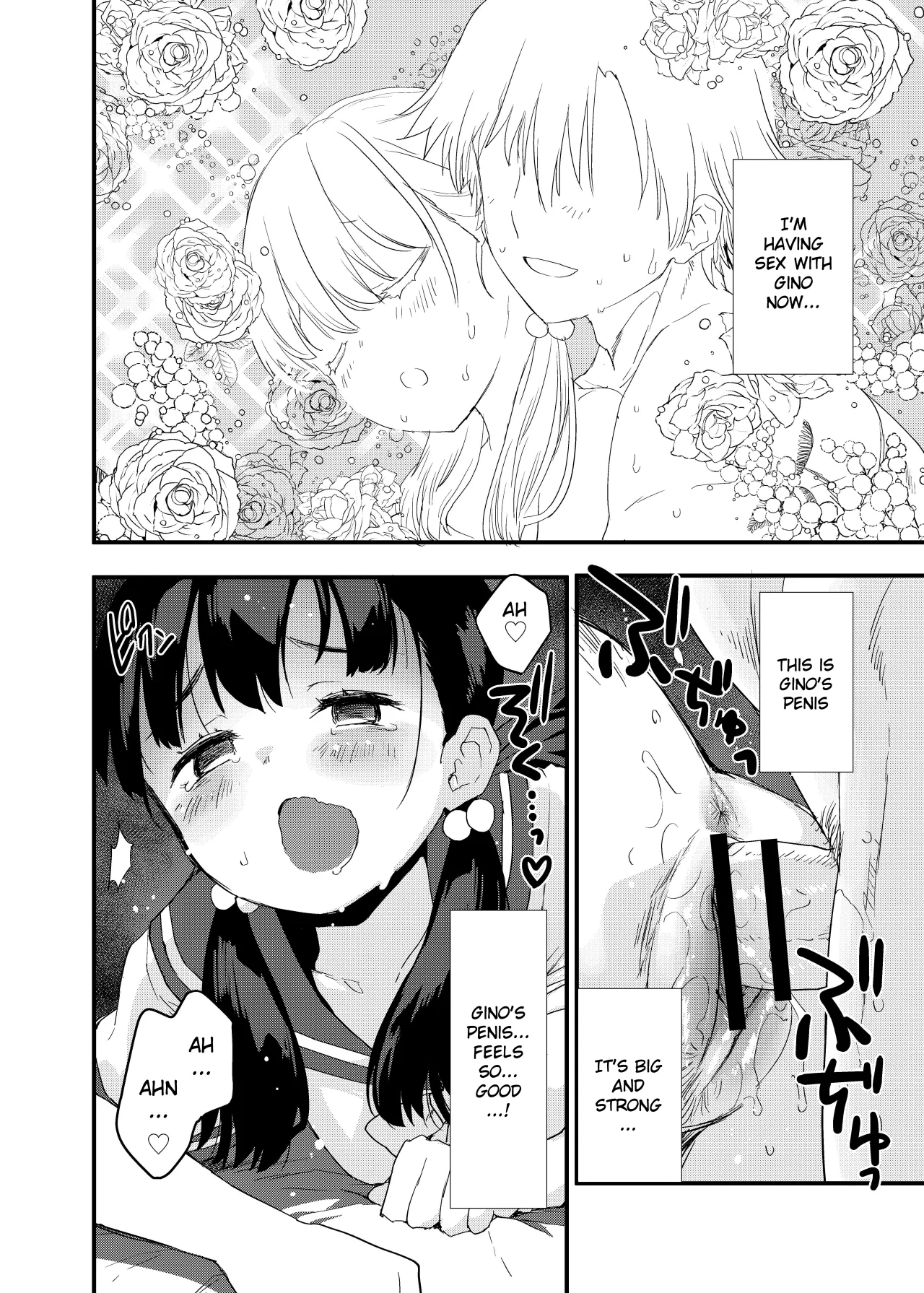 Inaka Musume no Abunai Minpaku ~Ippaku Futsuka Seishi Tsuki~ 45