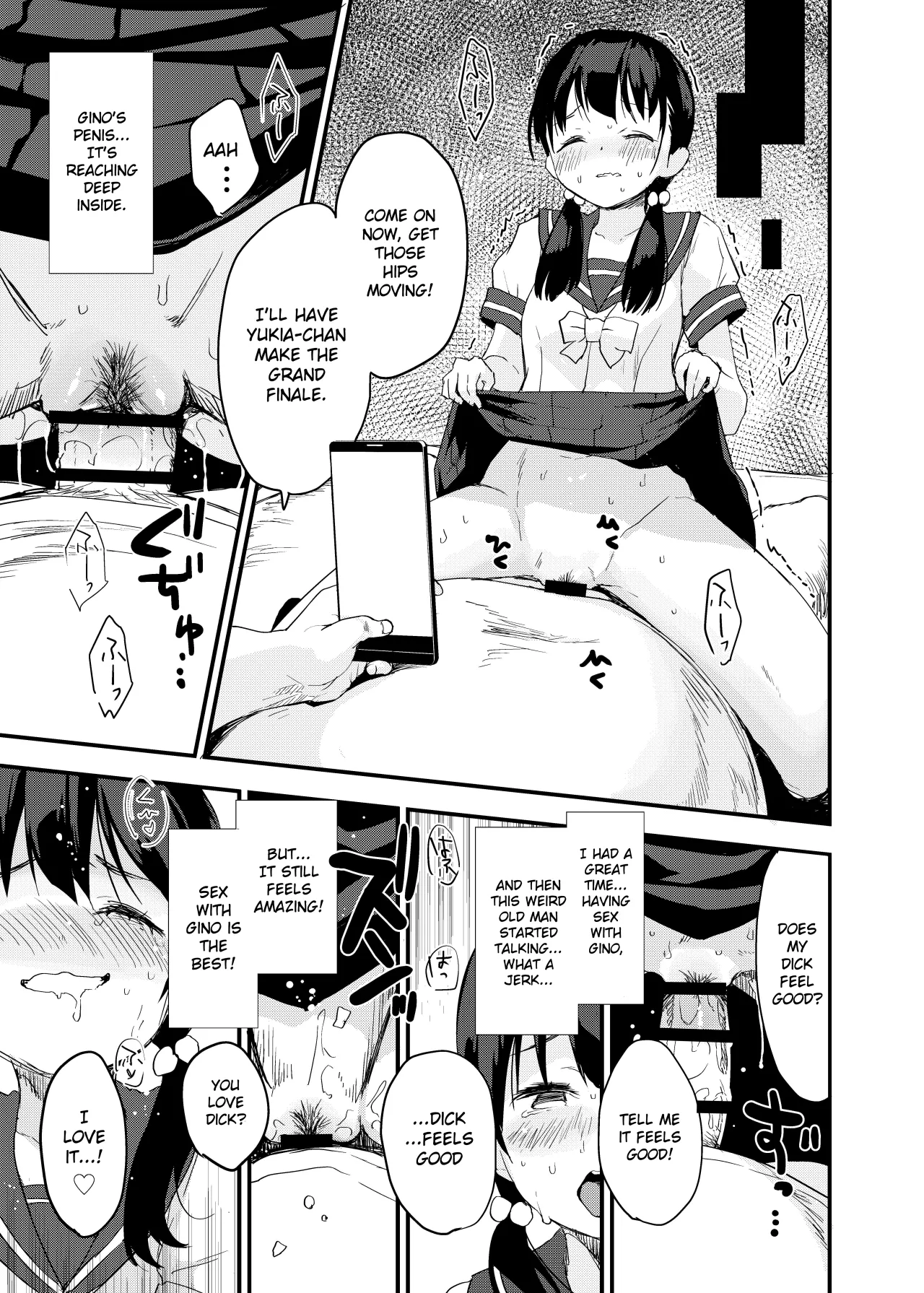 Inaka Musume no Abunai Minpaku ~Ippaku Futsuka Seishi Tsuki~ 48