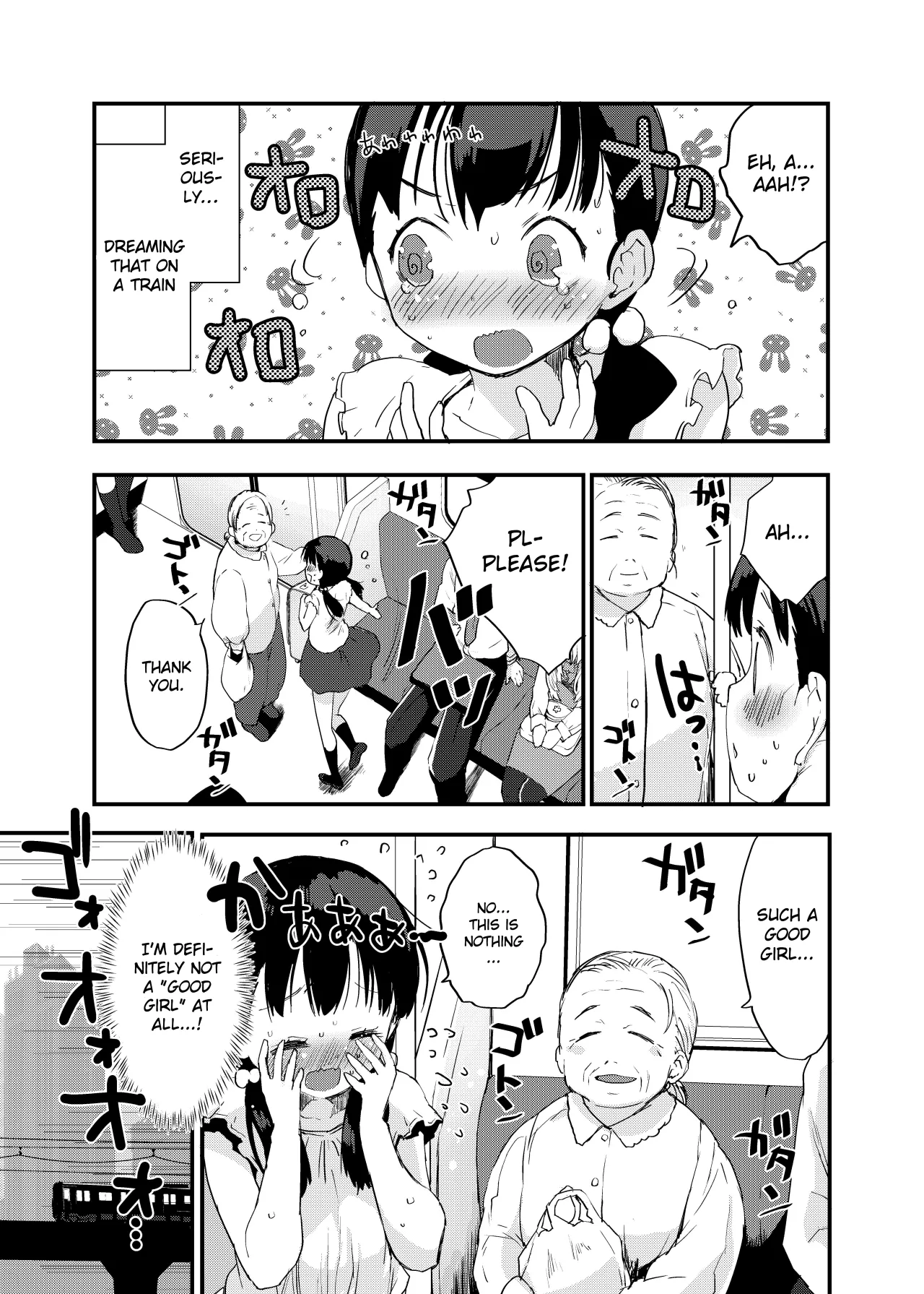 Inaka Musume no Abunai Minpaku ~Ippaku Futsuka Seishi Tsuki~ 6
