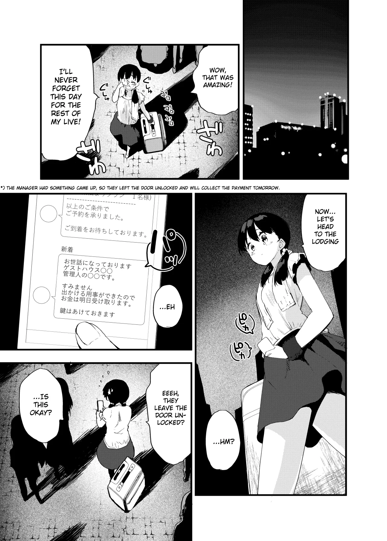 Inaka Musume no Abunai Minpaku ~Ippaku Futsuka Seishi Tsuki~ 8