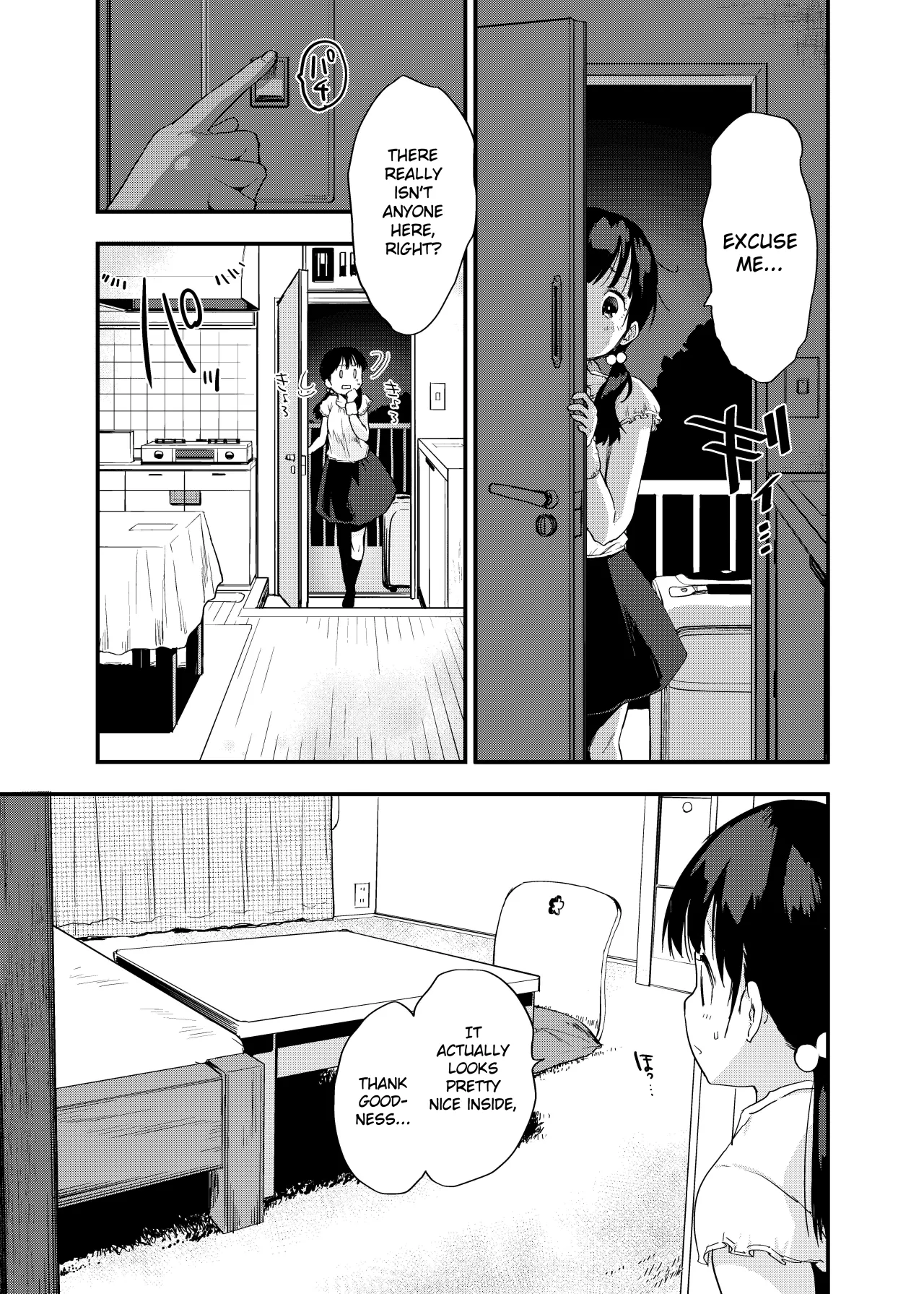 Inaka Musume no Abunai Minpaku ~Ippaku Futsuka Seishi Tsuki~ 10