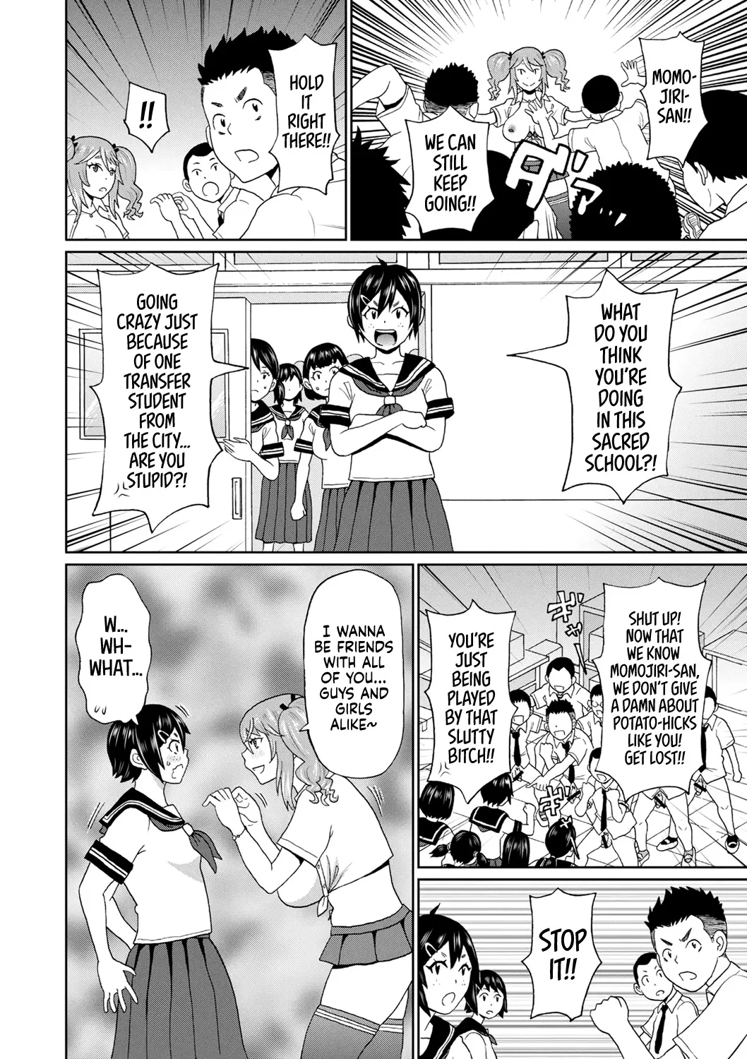 Inaka ni Bitch ga Yattekita - Decensored 16