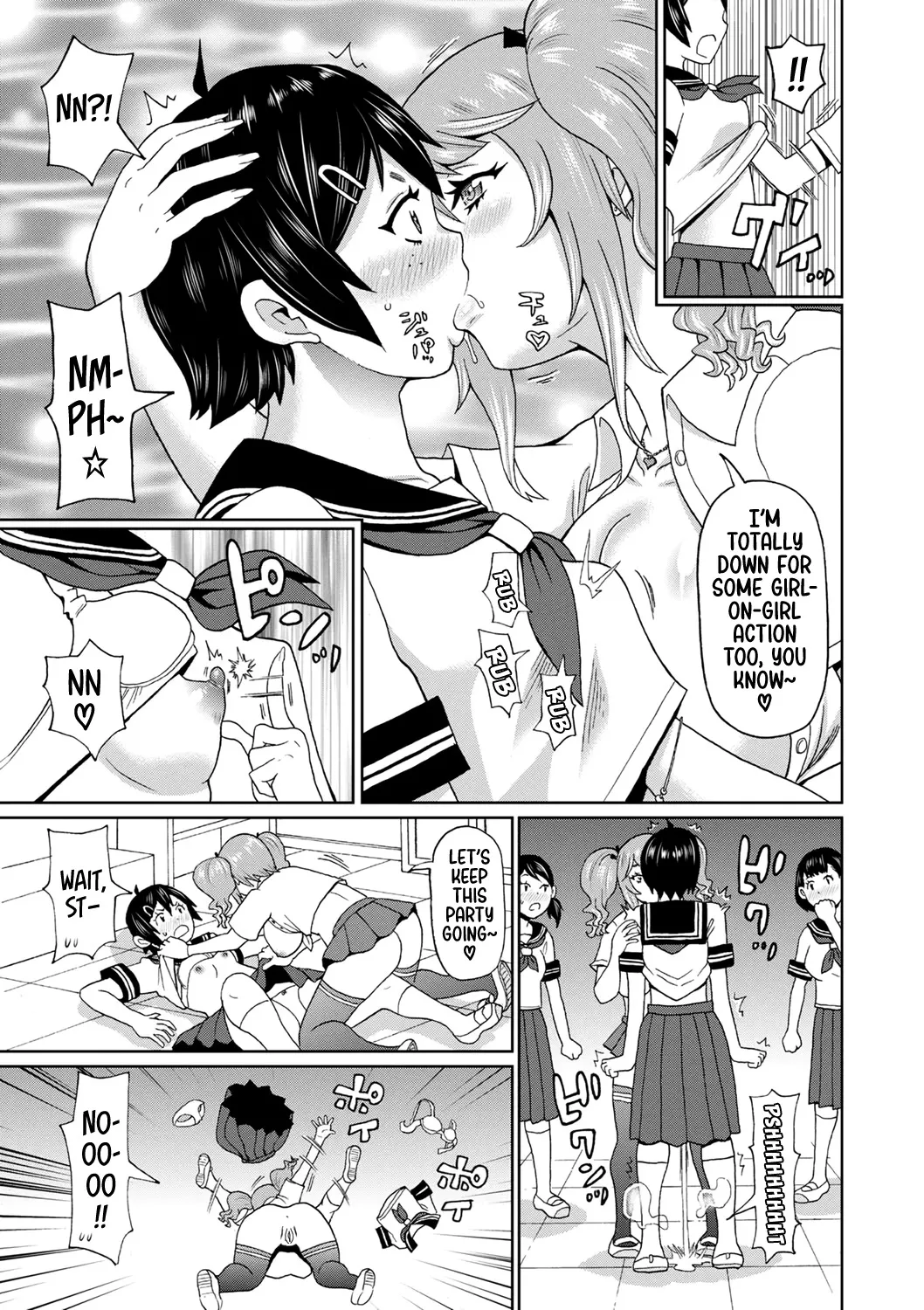 Inaka ni Bitch ga Yattekita - Decensored 17