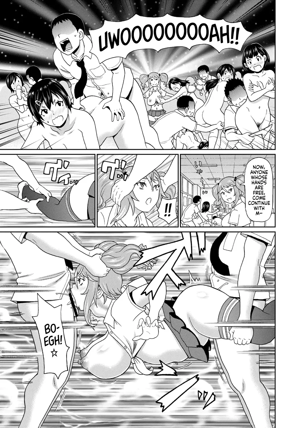 Inaka ni Bitch ga Yattekita - Decensored 19