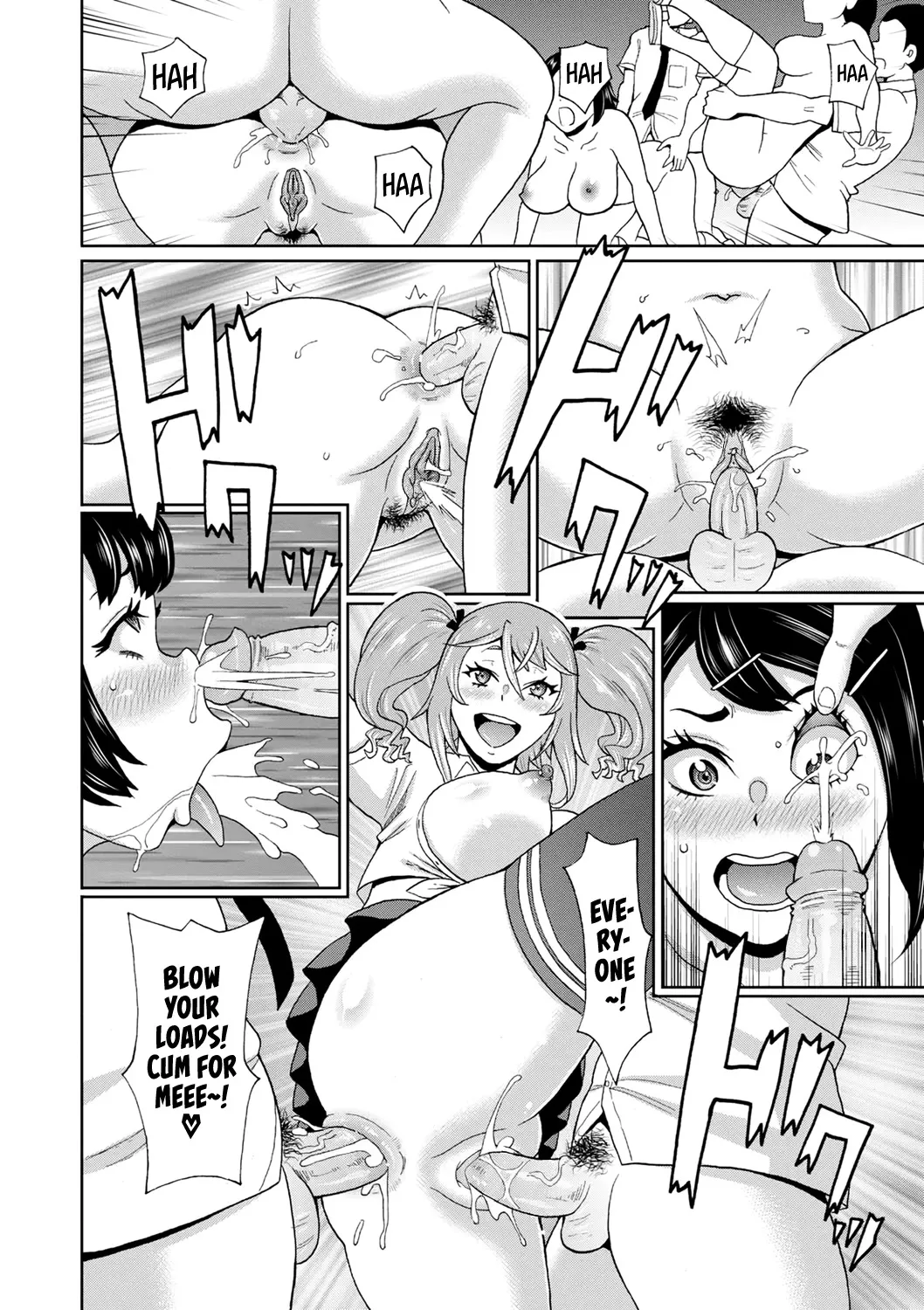 Inaka ni Bitch ga Yattekita - Decensored 22