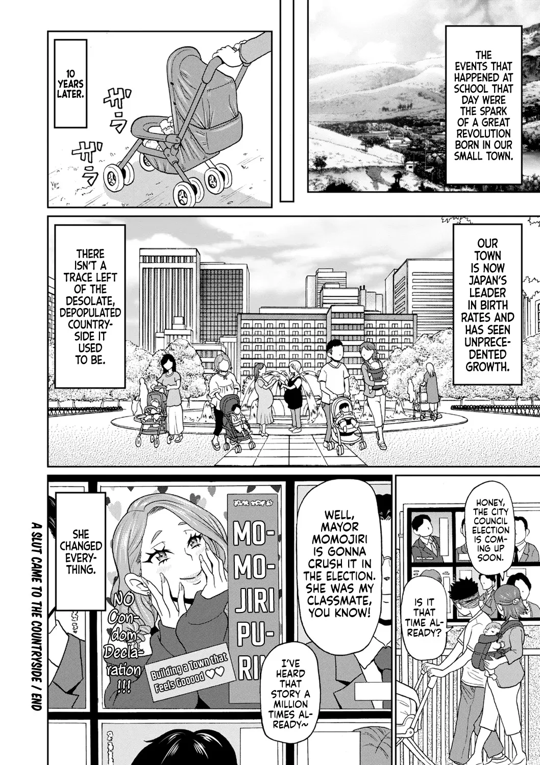 Inaka ni Bitch ga Yattekita - Decensored 24