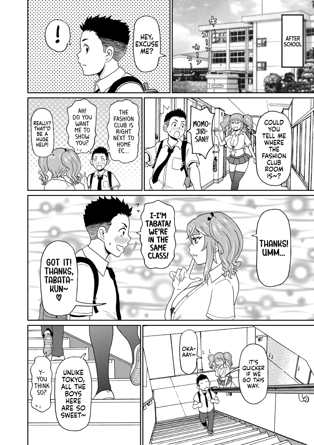 Inaka ni Bitch ga Yattekita - Decensored 4