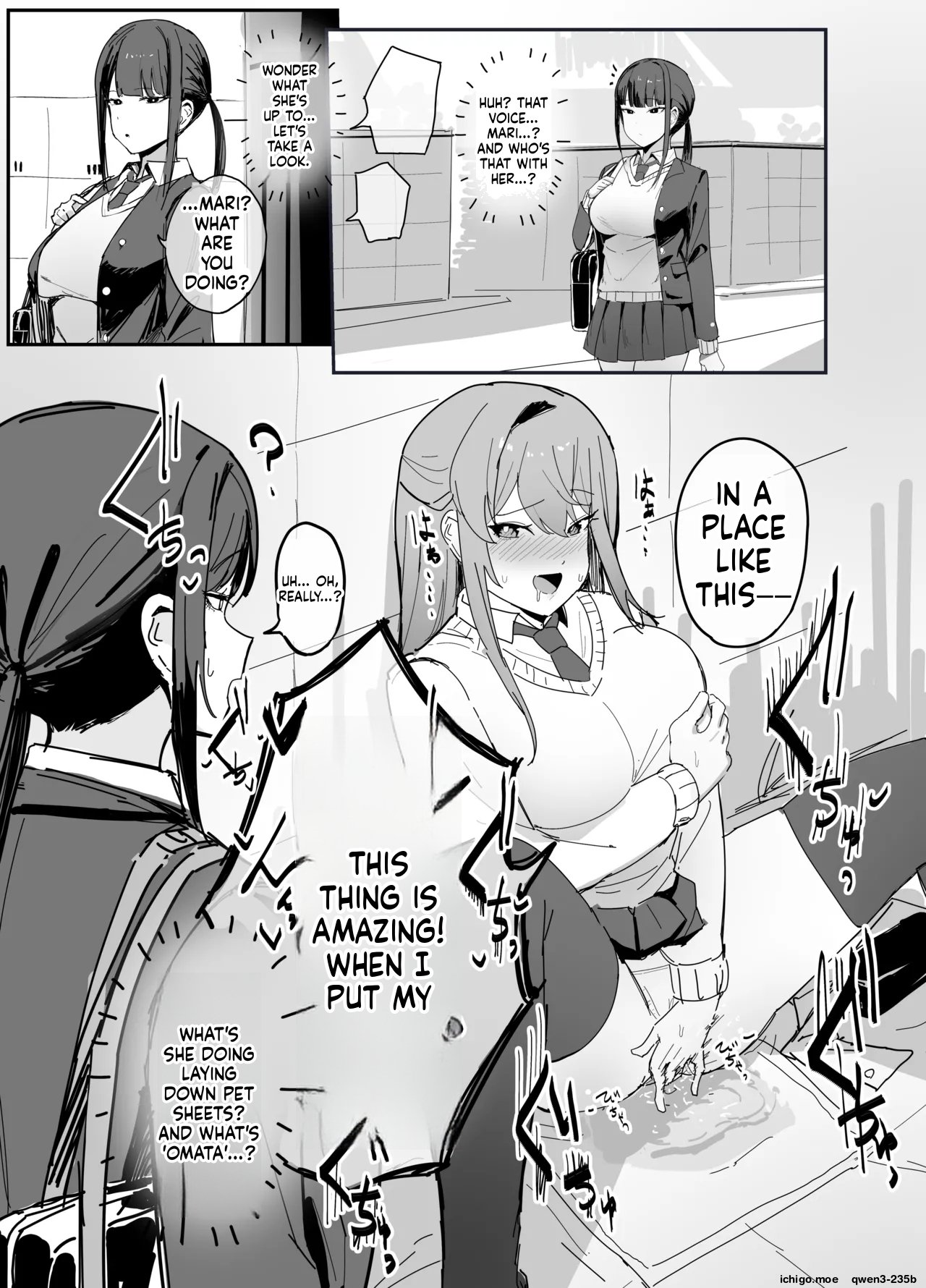 [Inaka no Keshin] “Sei” ni Kansuru Chishiki o Muchi ni Suru Kaihen | Alterations that obscure common knowledge 1
