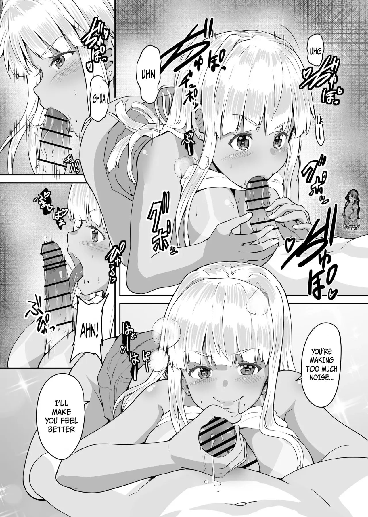 Inaka no Kuro Gal JK to Kekkon Shita Nichijou 7