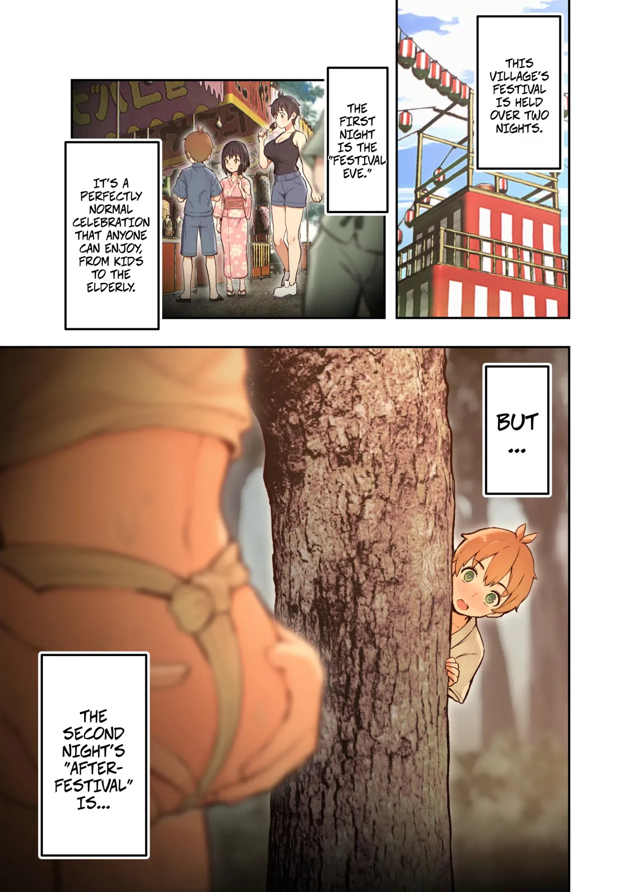 Inaka no Shinseki to H o suru Hanashi -Akino Hen- 2