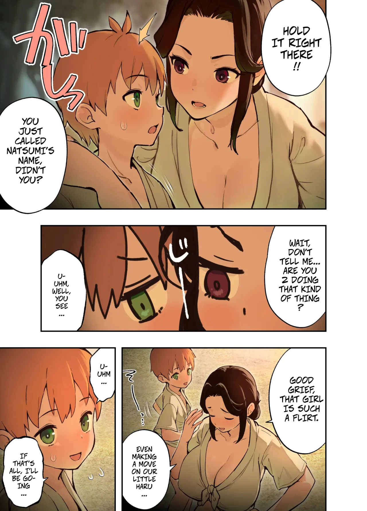 Inaka no Shinseki to H o suru Hanashi -Akino Hen- 8