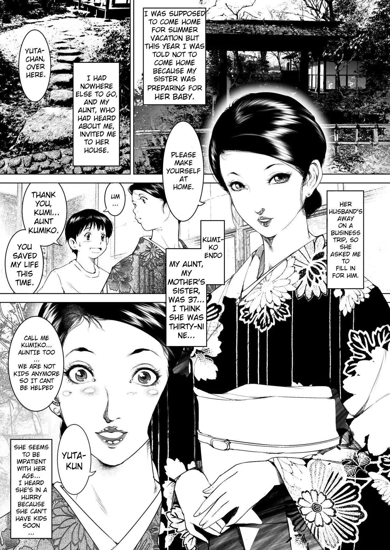 Inaka Otomari no Yobai wa, Okosazu Okasu. 3