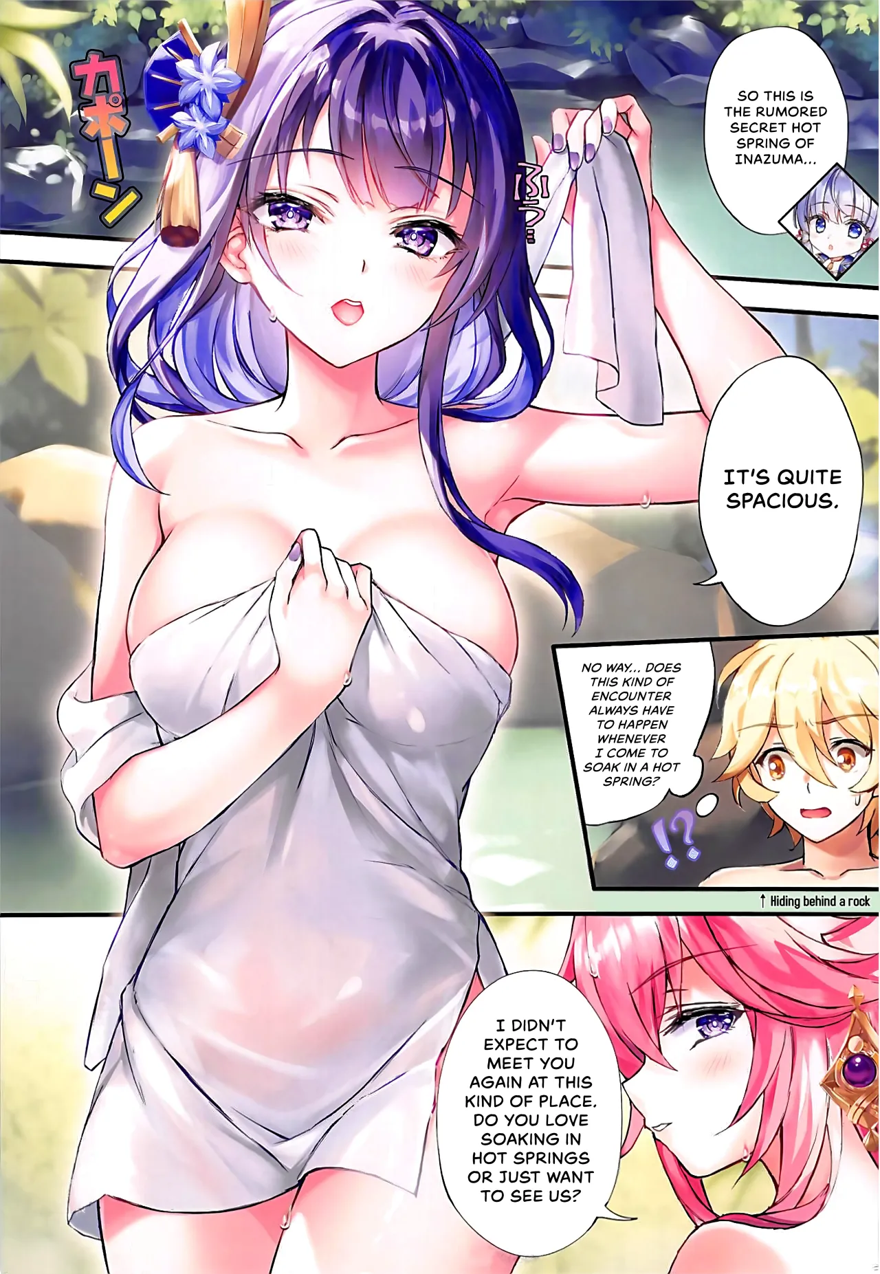 Inazuma no Hitou 5