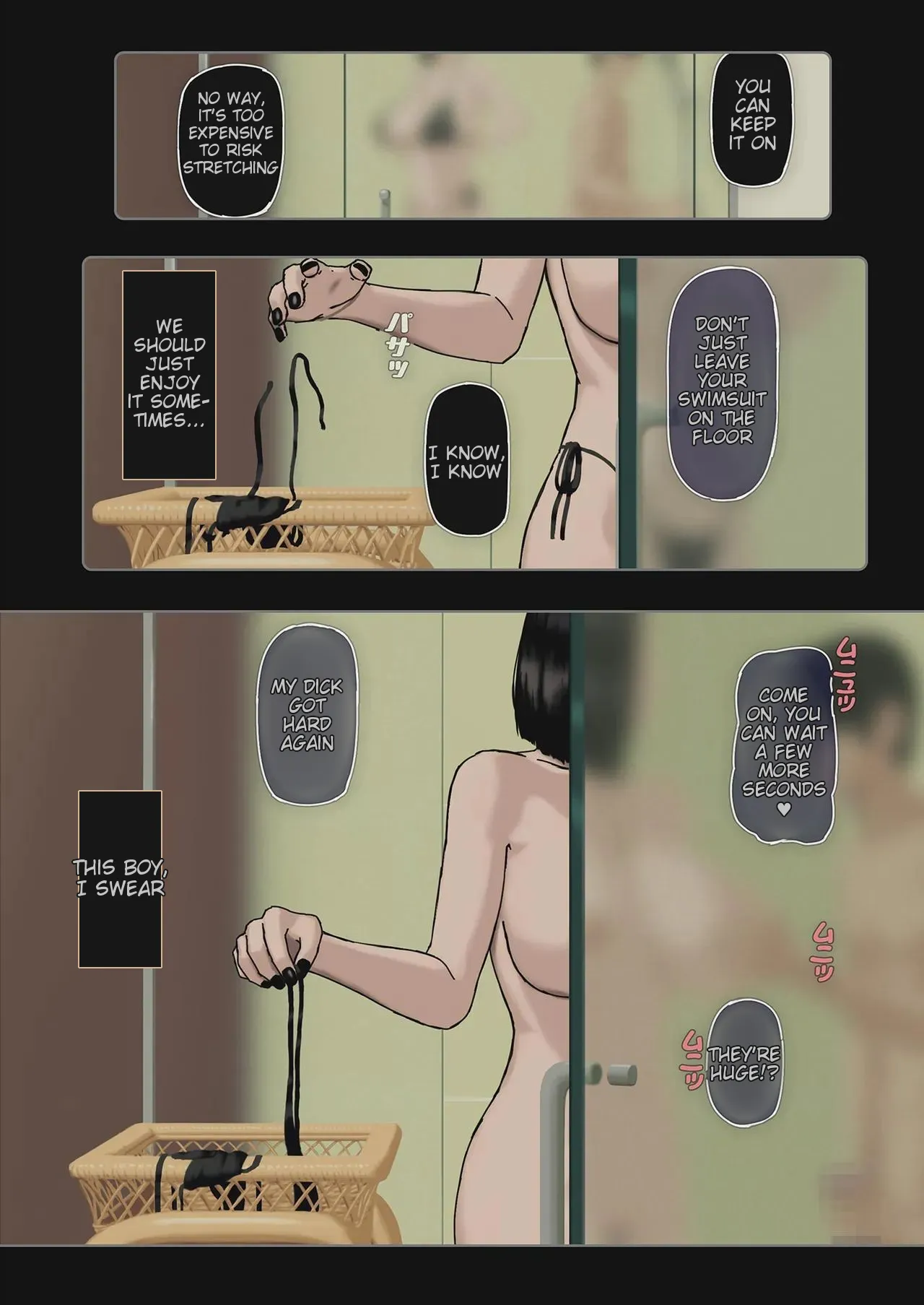 Incest Room 124