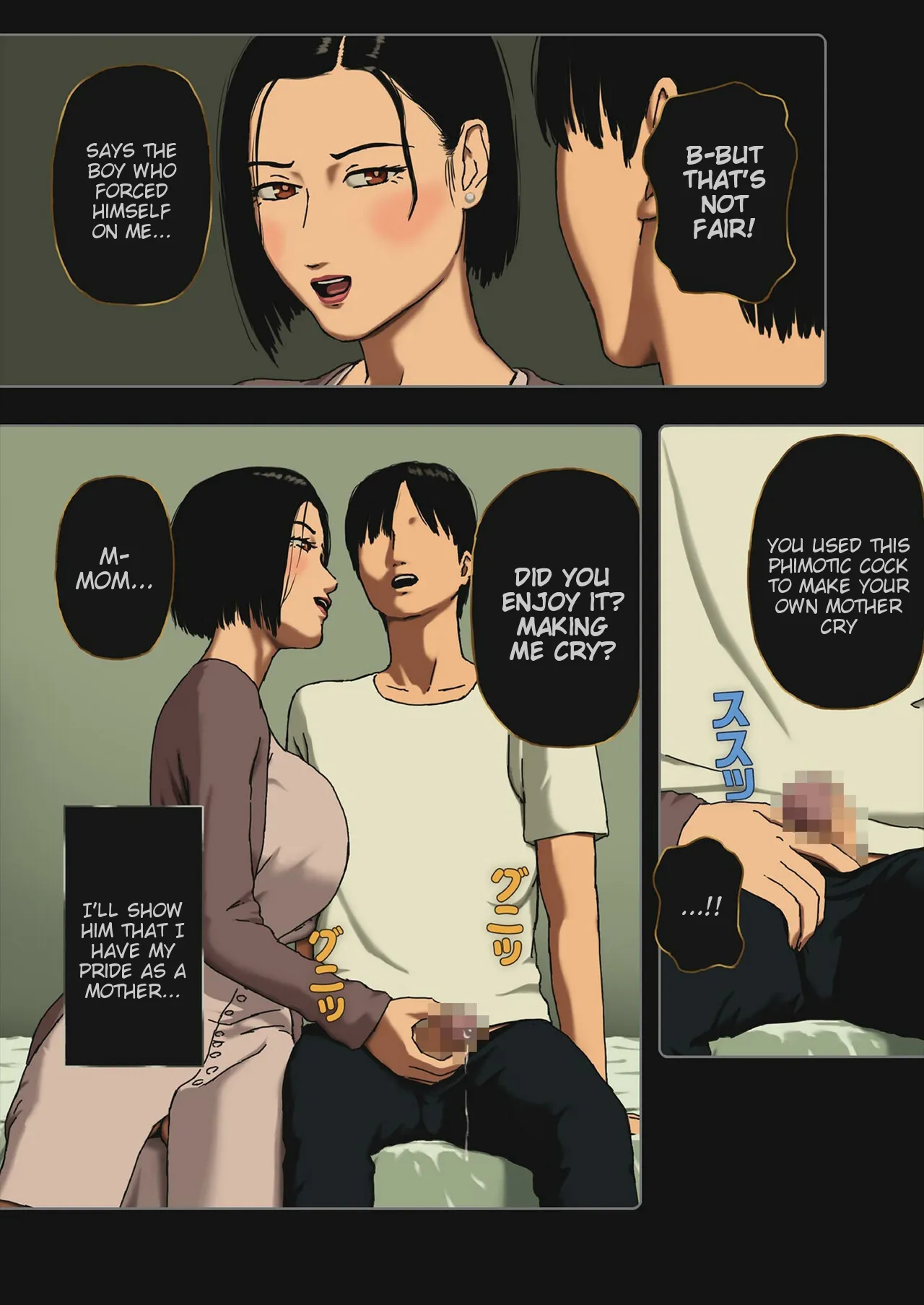 Incest Room 52