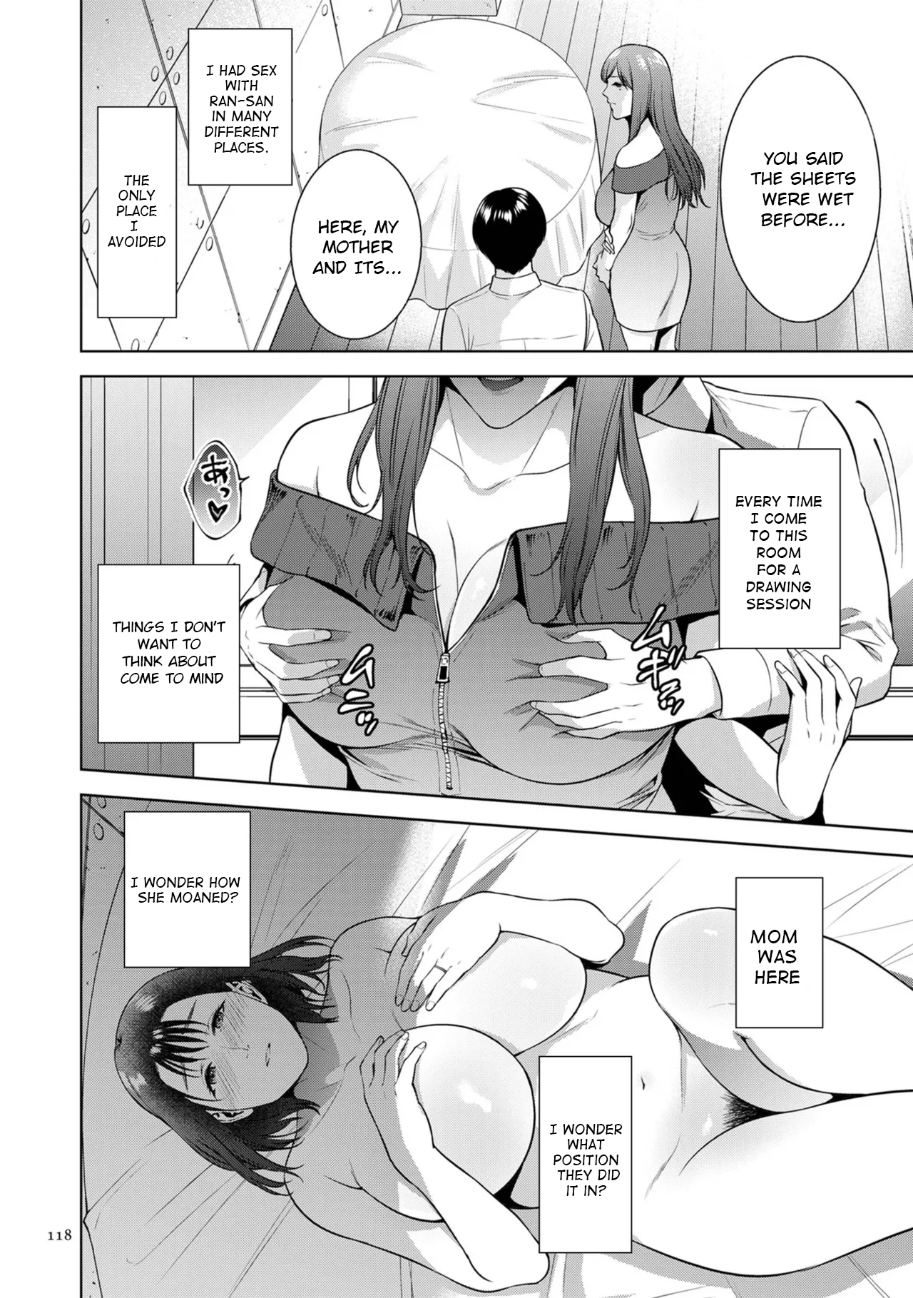 Incestism Ch. 5 16