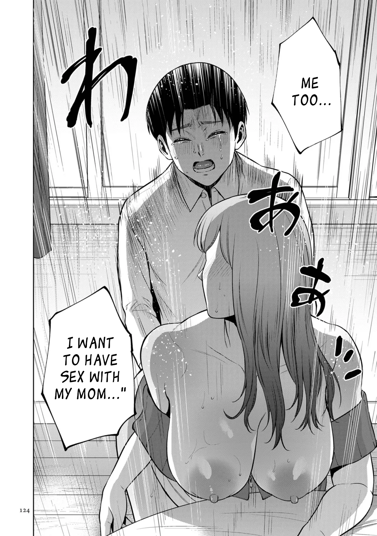 Incestism Ch. 5 22