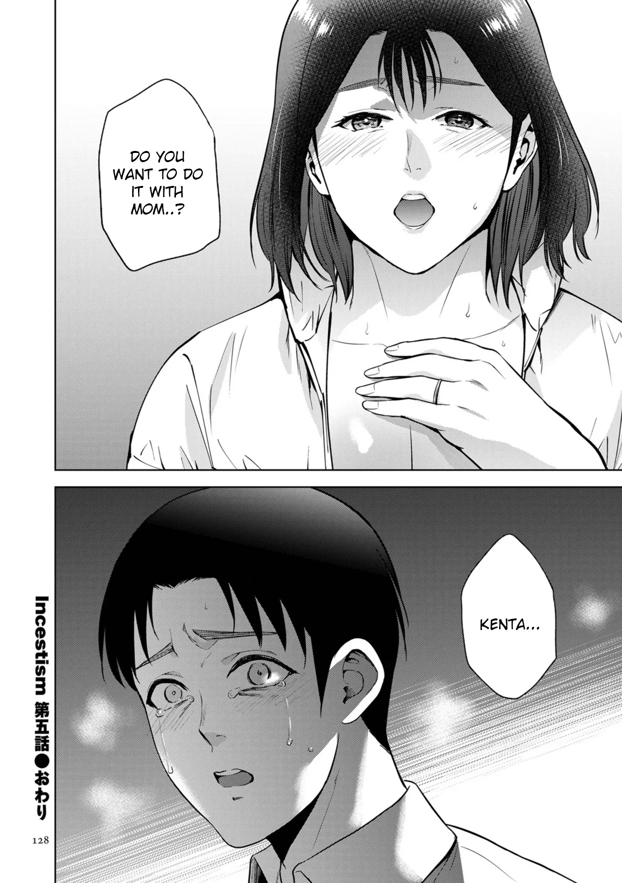 Incestism Ch. 5 26