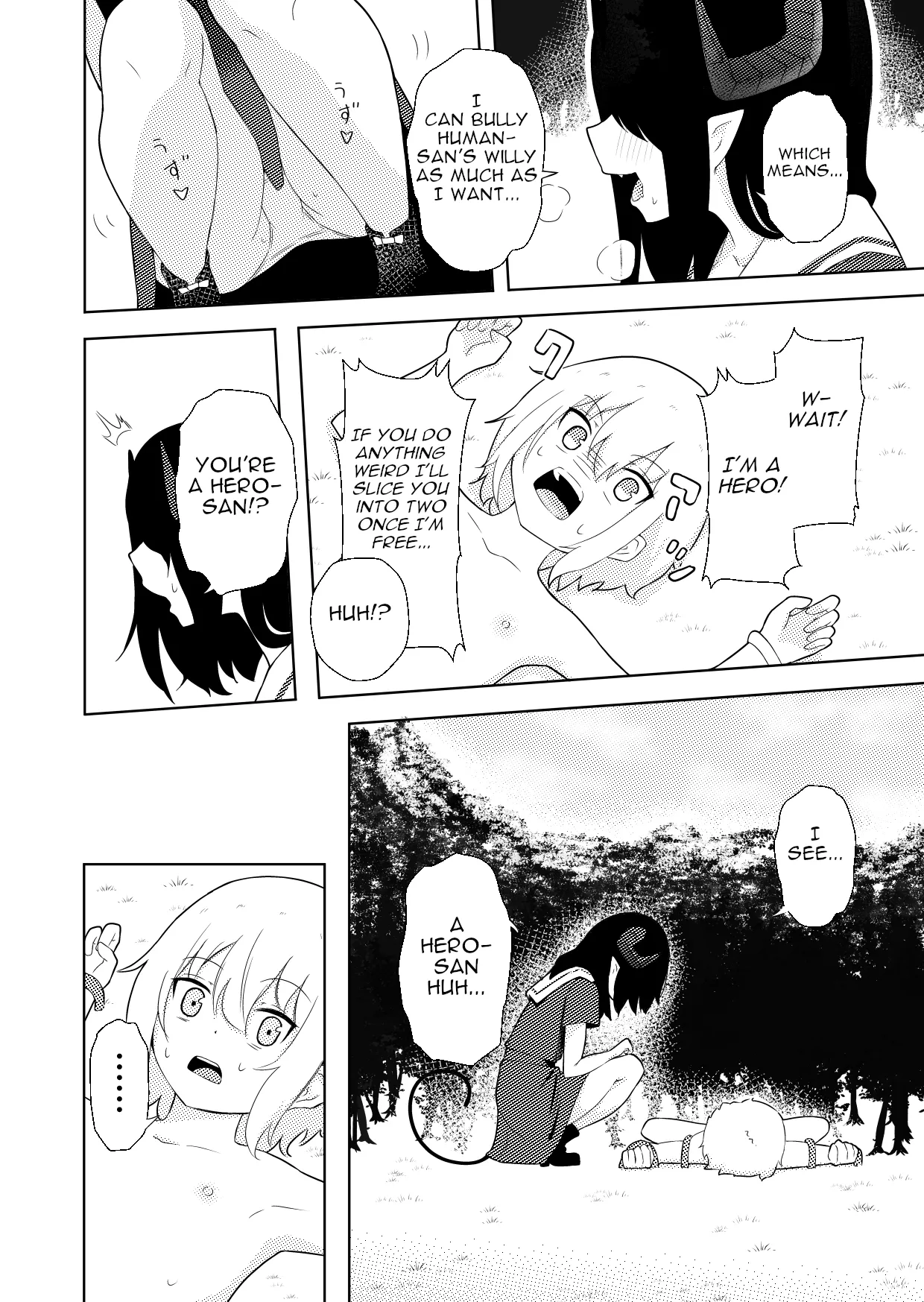 InCha Ijimerarekko Succubus ni Ijimerareru Ohanashi 17
