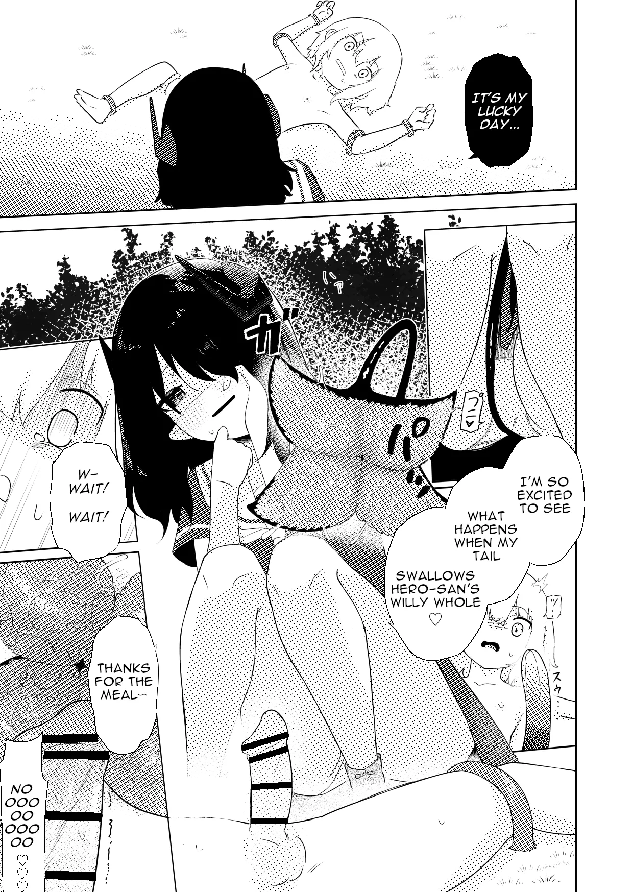 InCha Ijimerarekko Succubus ni Ijimerareru Ohanashi 18