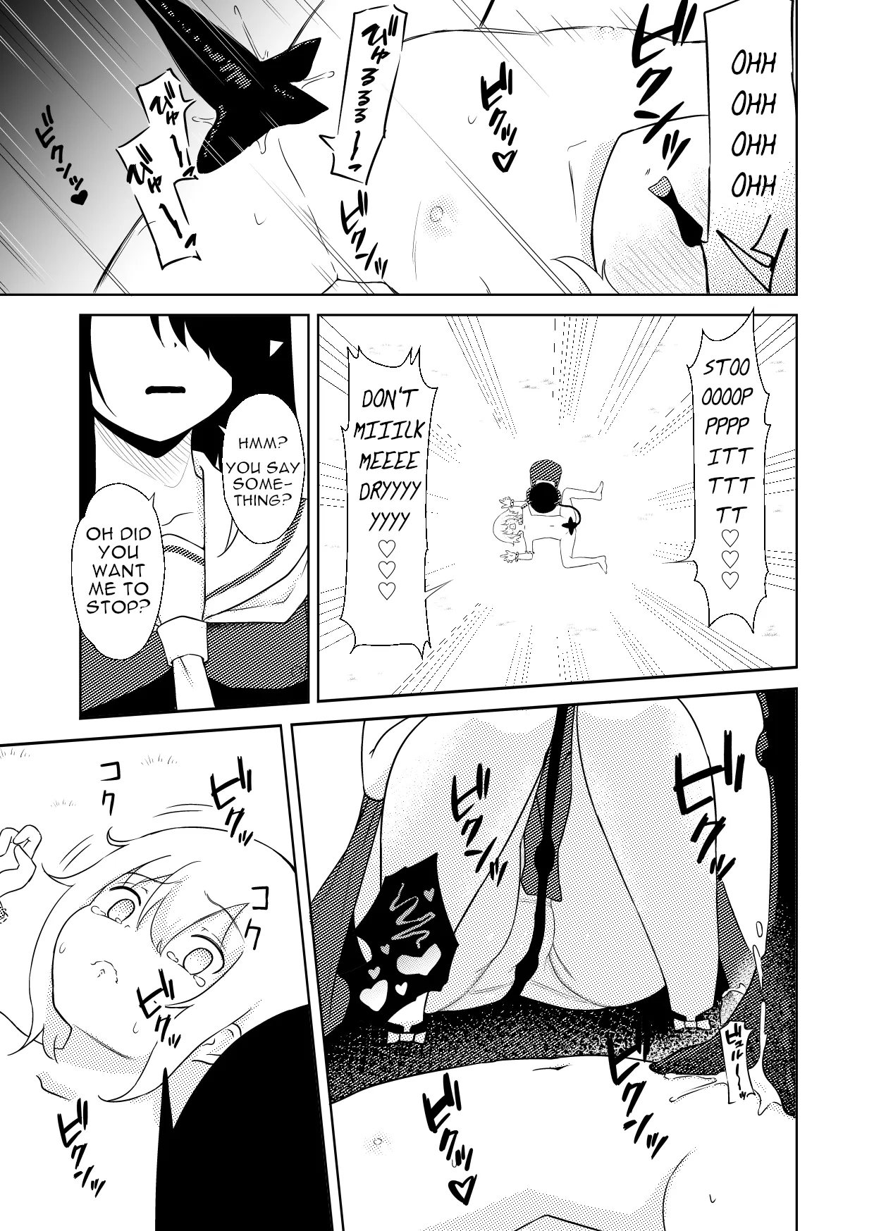 InCha Ijimerarekko Succubus ni Ijimerareru Ohanashi 20