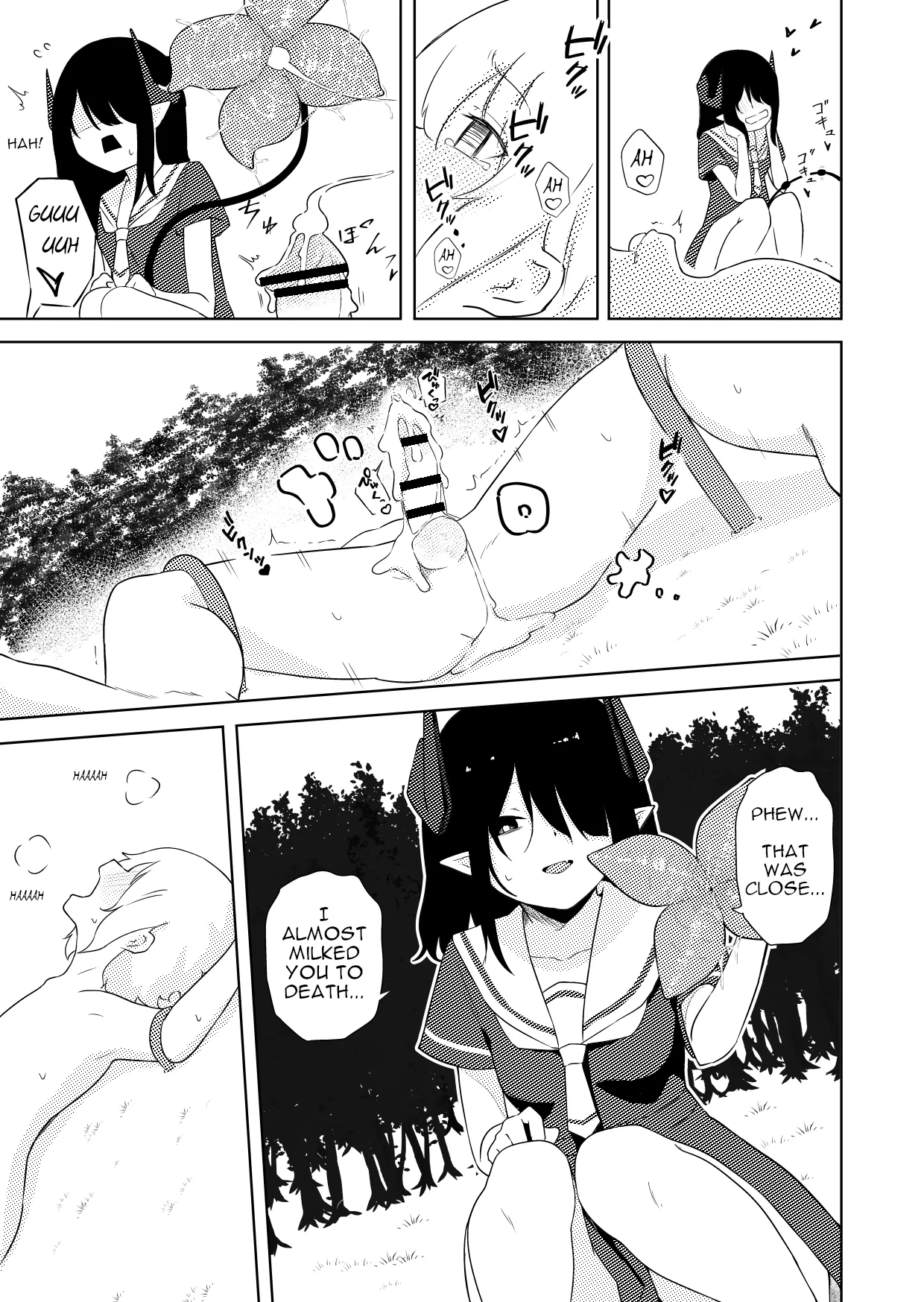 InCha Ijimerarekko Succubus ni Ijimerareru Ohanashi 22