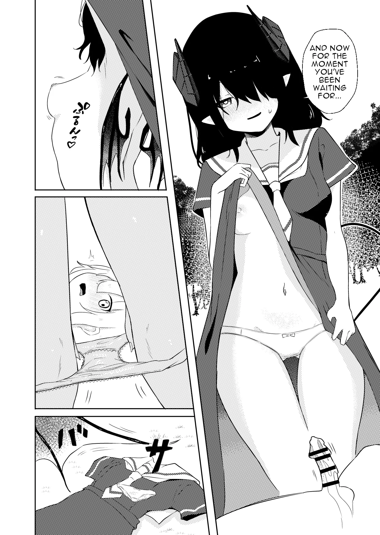 InCha Ijimerarekko Succubus ni Ijimerareru Ohanashi 23