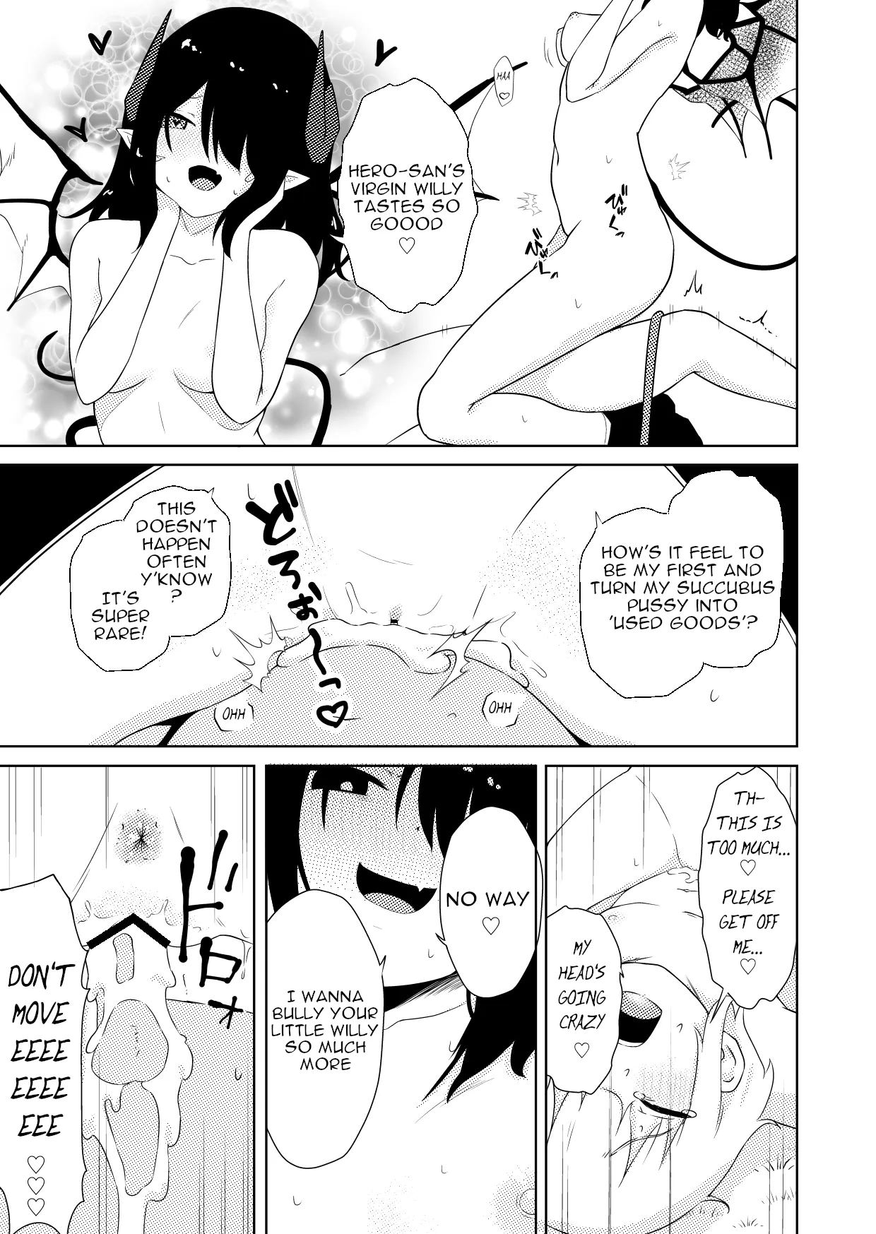 InCha Ijimerarekko Succubus ni Ijimerareru Ohanashi 26
