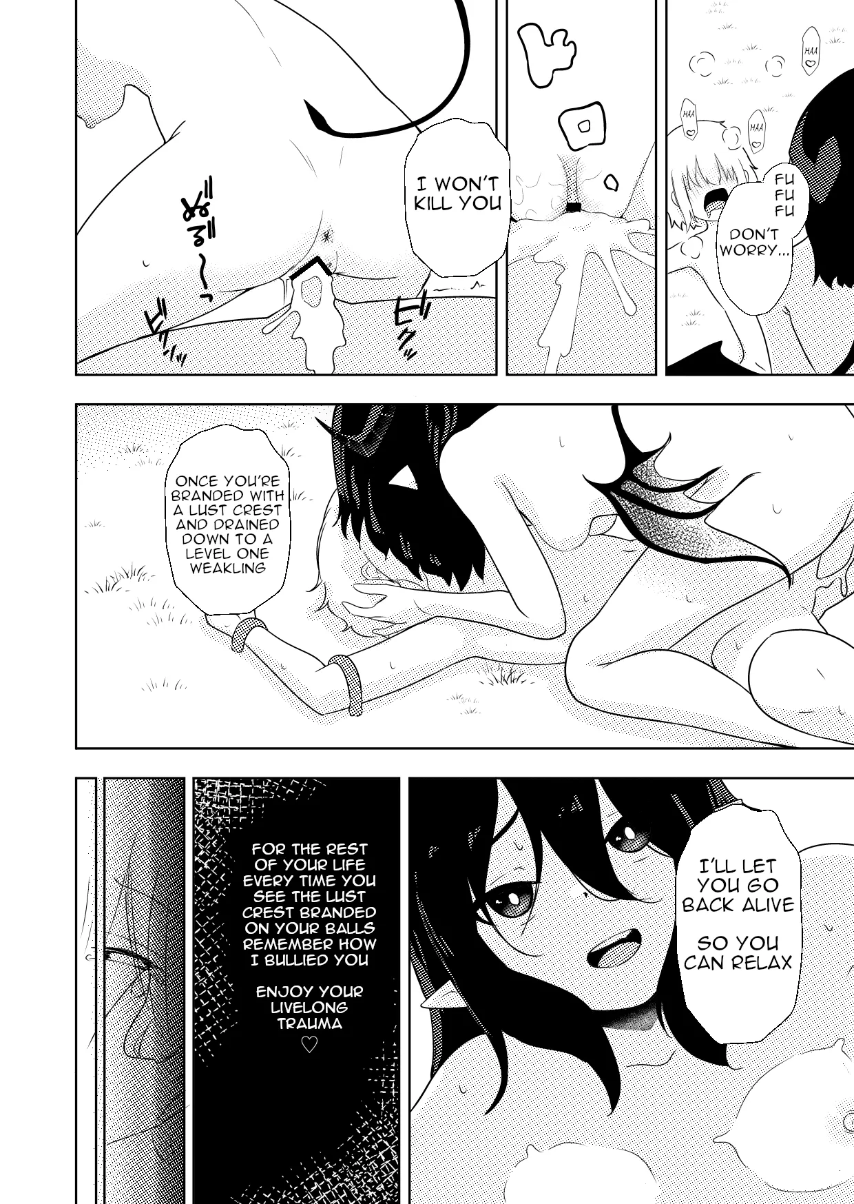 InCha Ijimerarekko Succubus ni Ijimerareru Ohanashi 29