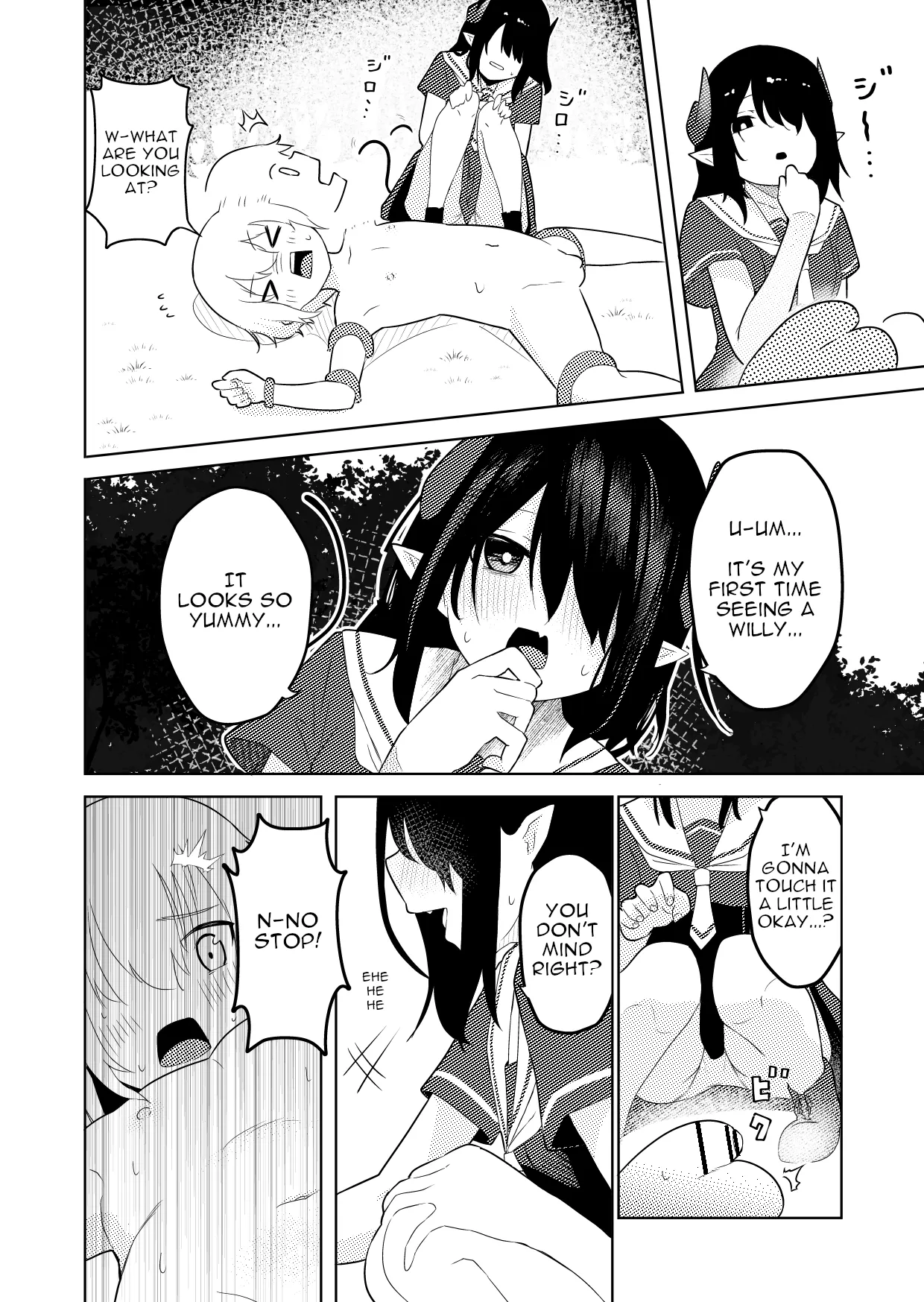 InCha Ijimerarekko Succubus ni Ijimerareru Ohanashi 9