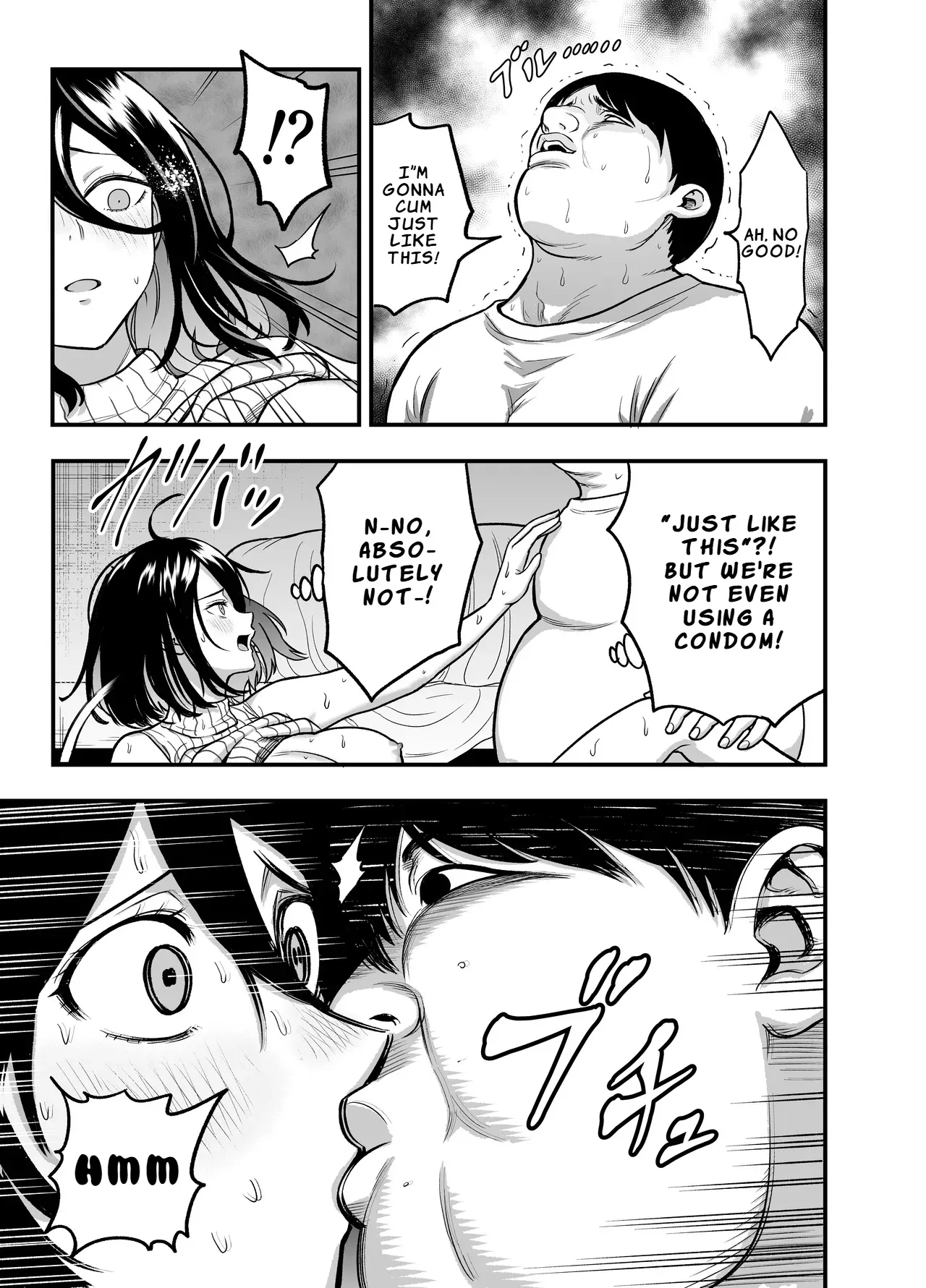 InCha na Osananajimi o Netoru Hanashi 13