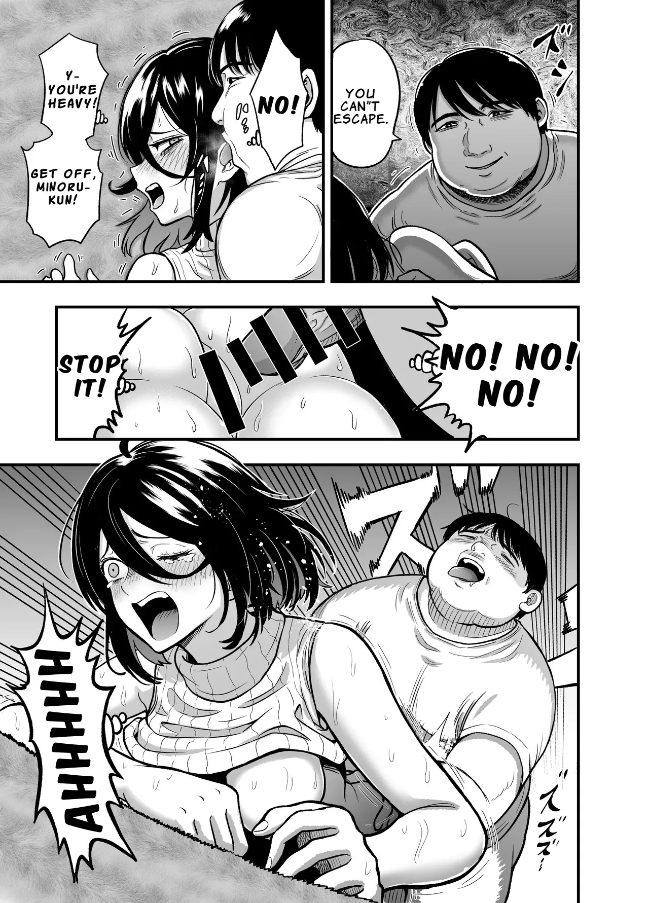 InCha na Osananajimi o Netoru Hanashi 19