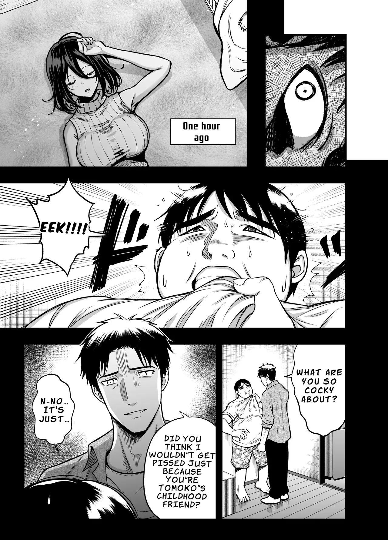InCha na Osananajimi o Netoru Hanashi 29