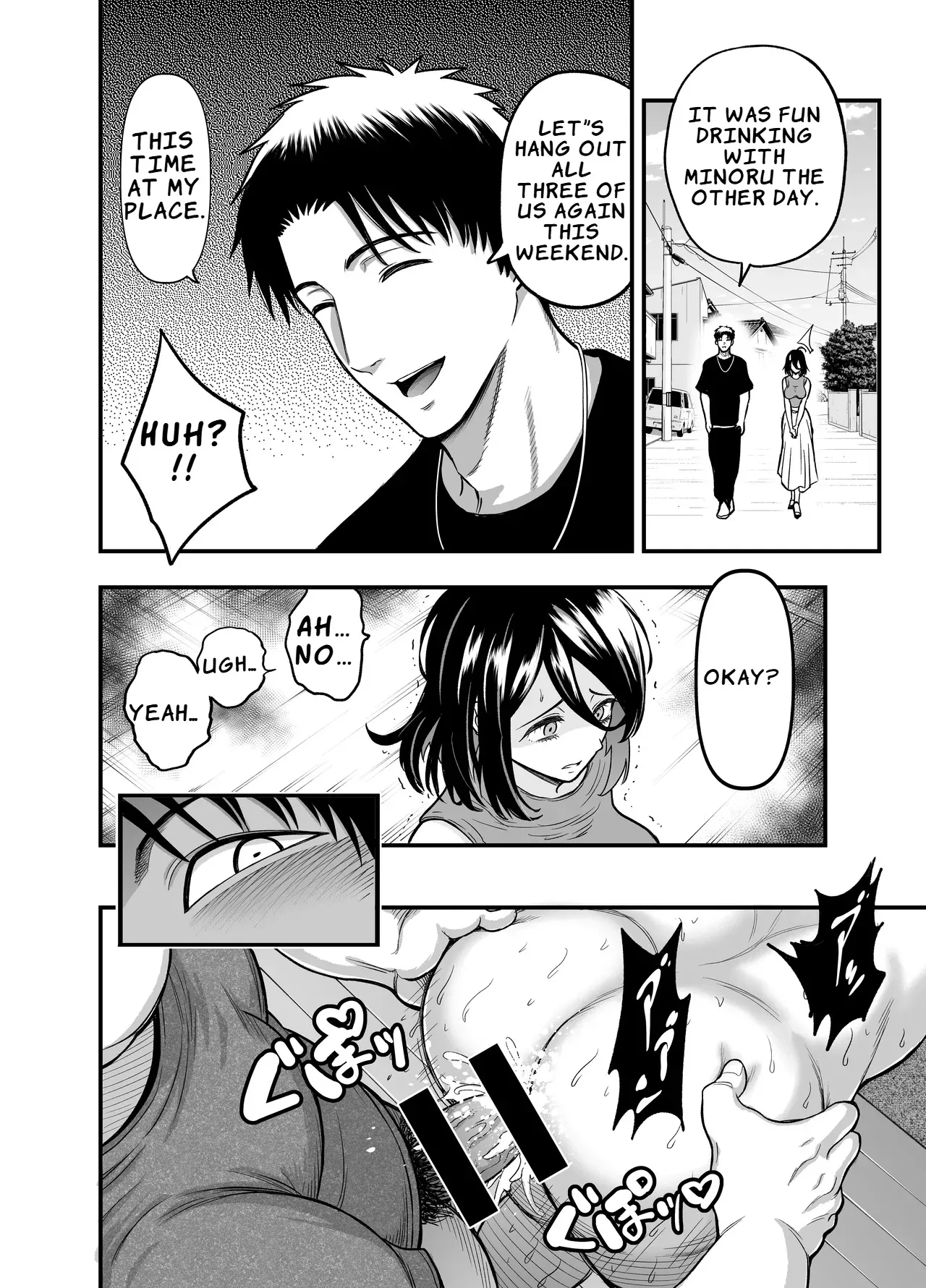 InCha na Osananajimi o Netoru Hanashi 38