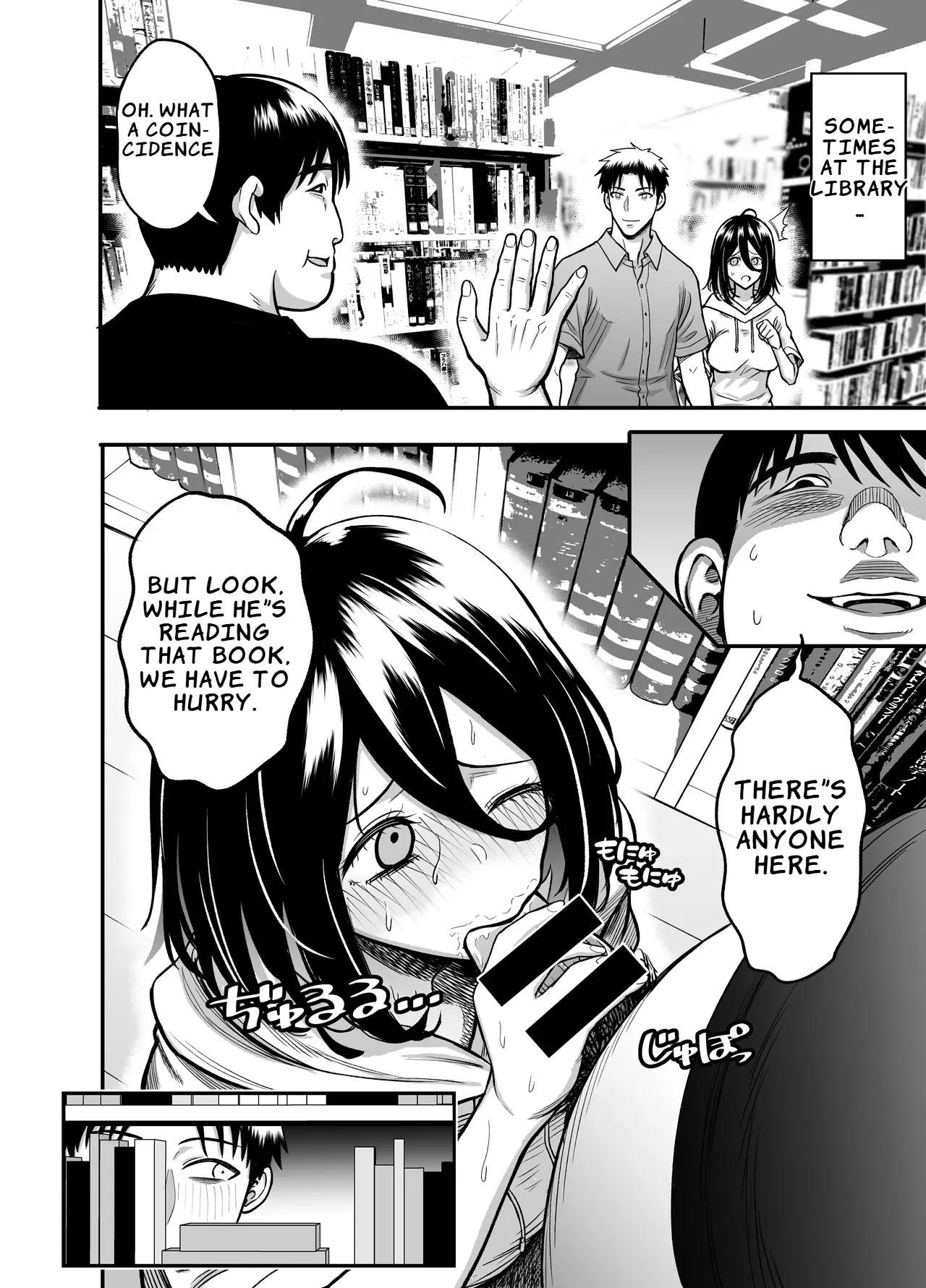 InCha na Osananajimi o Netoru Hanashi 41