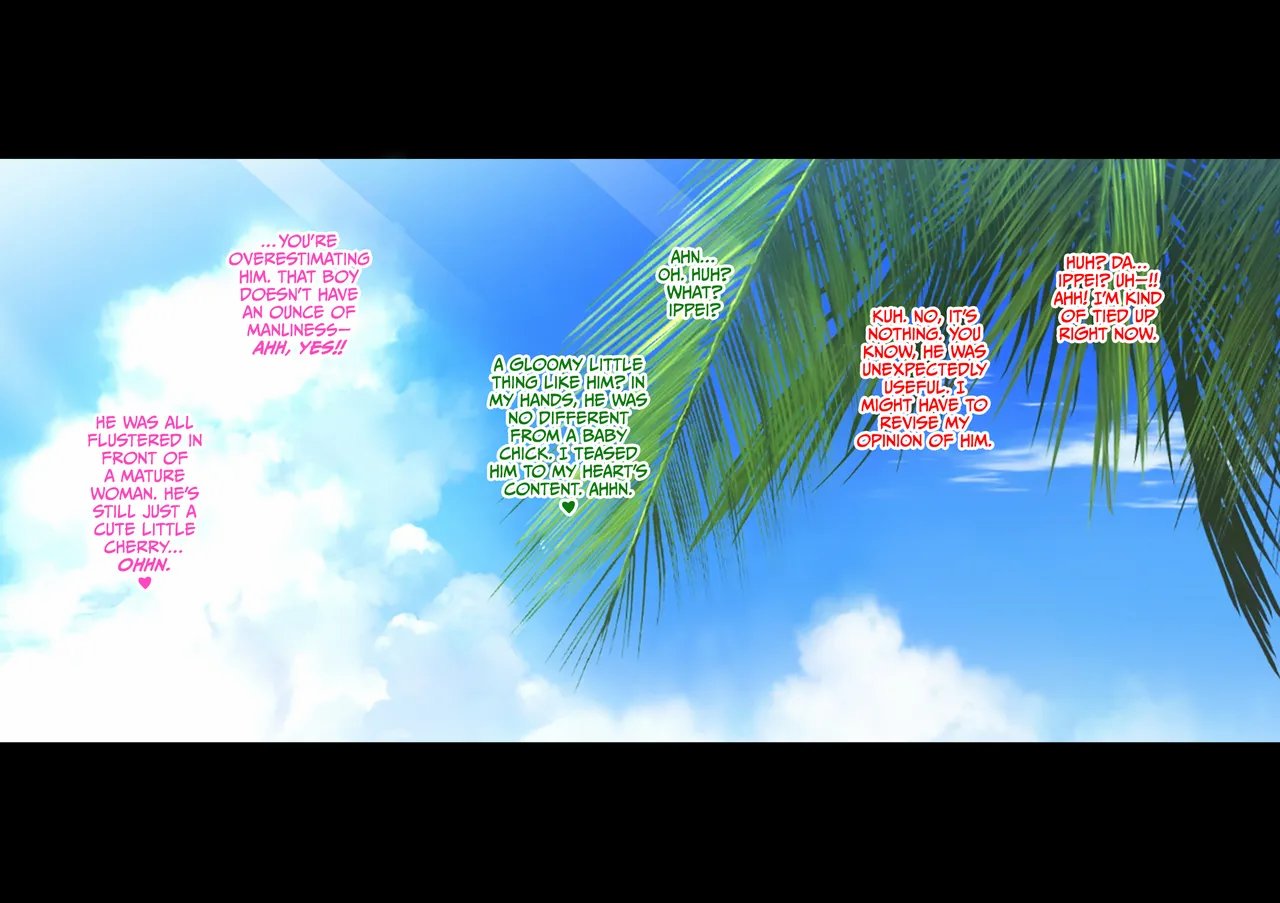 InCha Otouto ga Nangoku Beach de Kinpatsu Bakunyuu Oyako o Matomete Netotte Haramaseru Hanashi 429