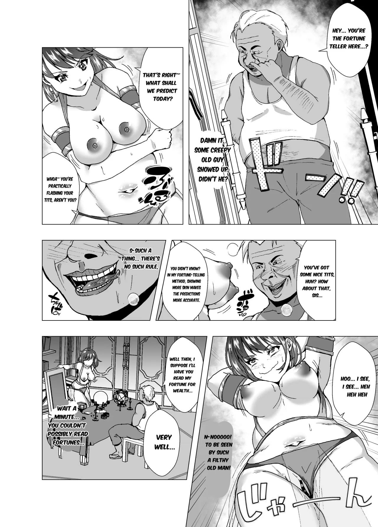 Inchiki Uranaishi, Inga Ouhou no Mukui o Ukeru 15
