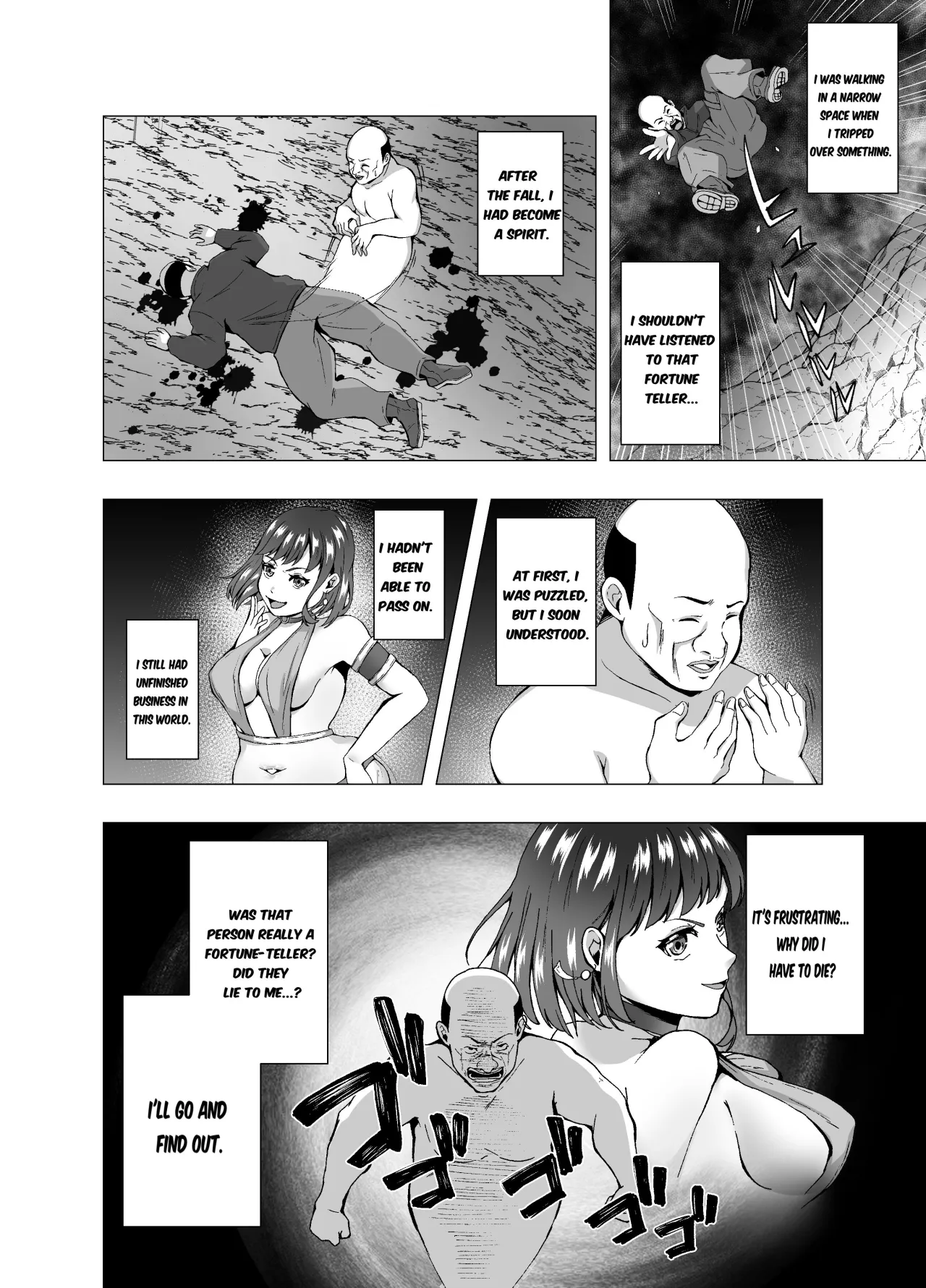 Inchiki Uranaishi, Inga Ouhou no Mukui o Ukeru 3