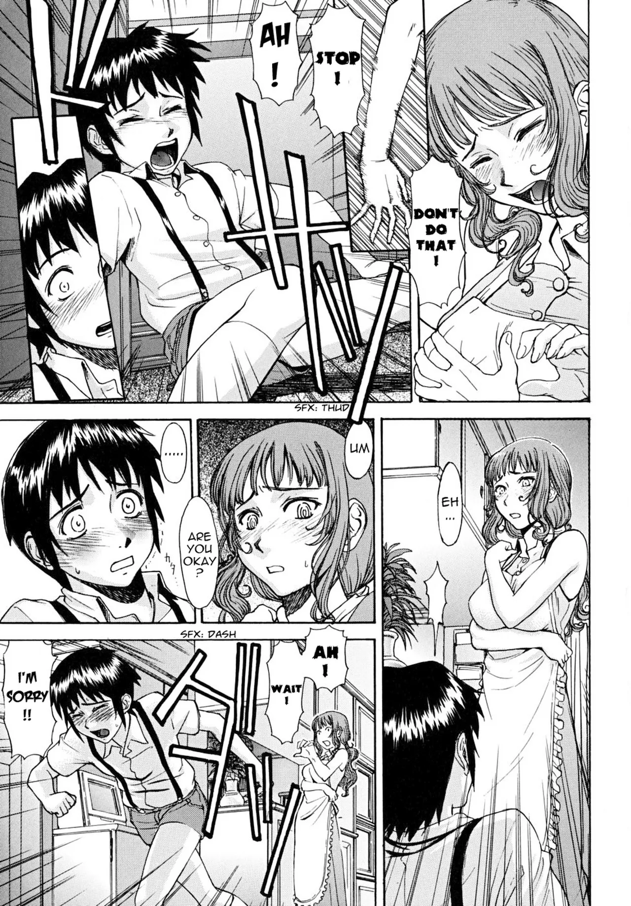 Indecent - Decensored 119